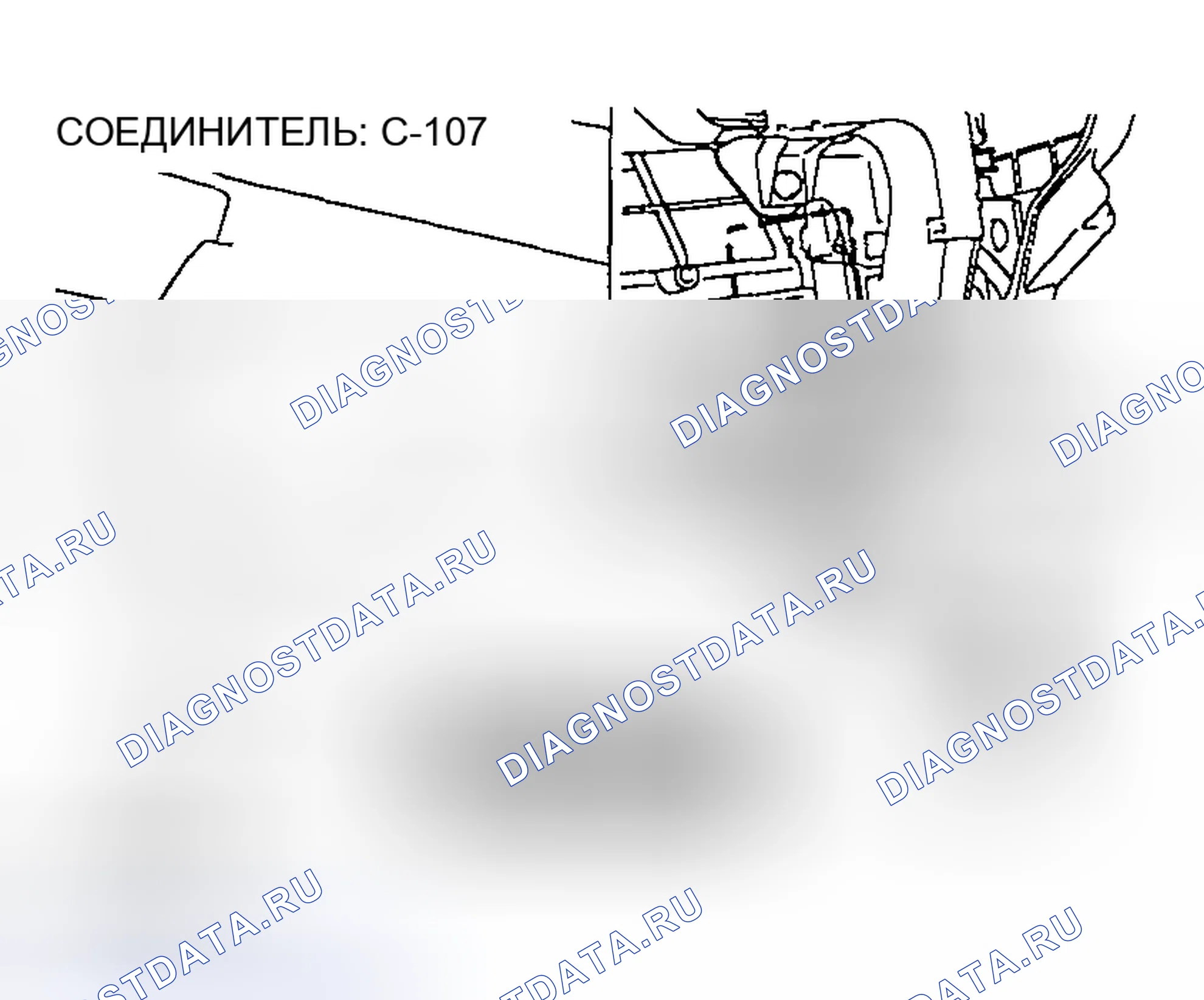 Рис. 215. Honda Edix I