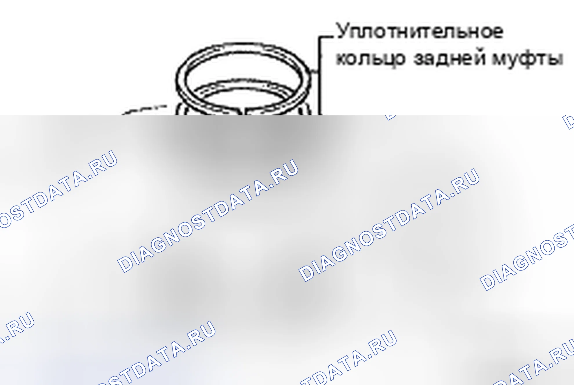 Рис. 254. Toyota Camry XV40
