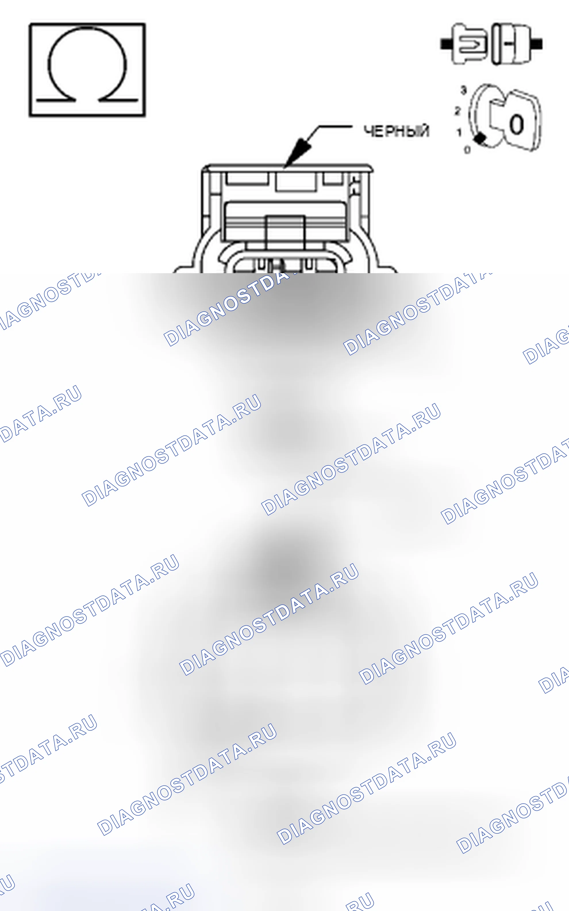 Рис. 63. Chrysler Town & Country V