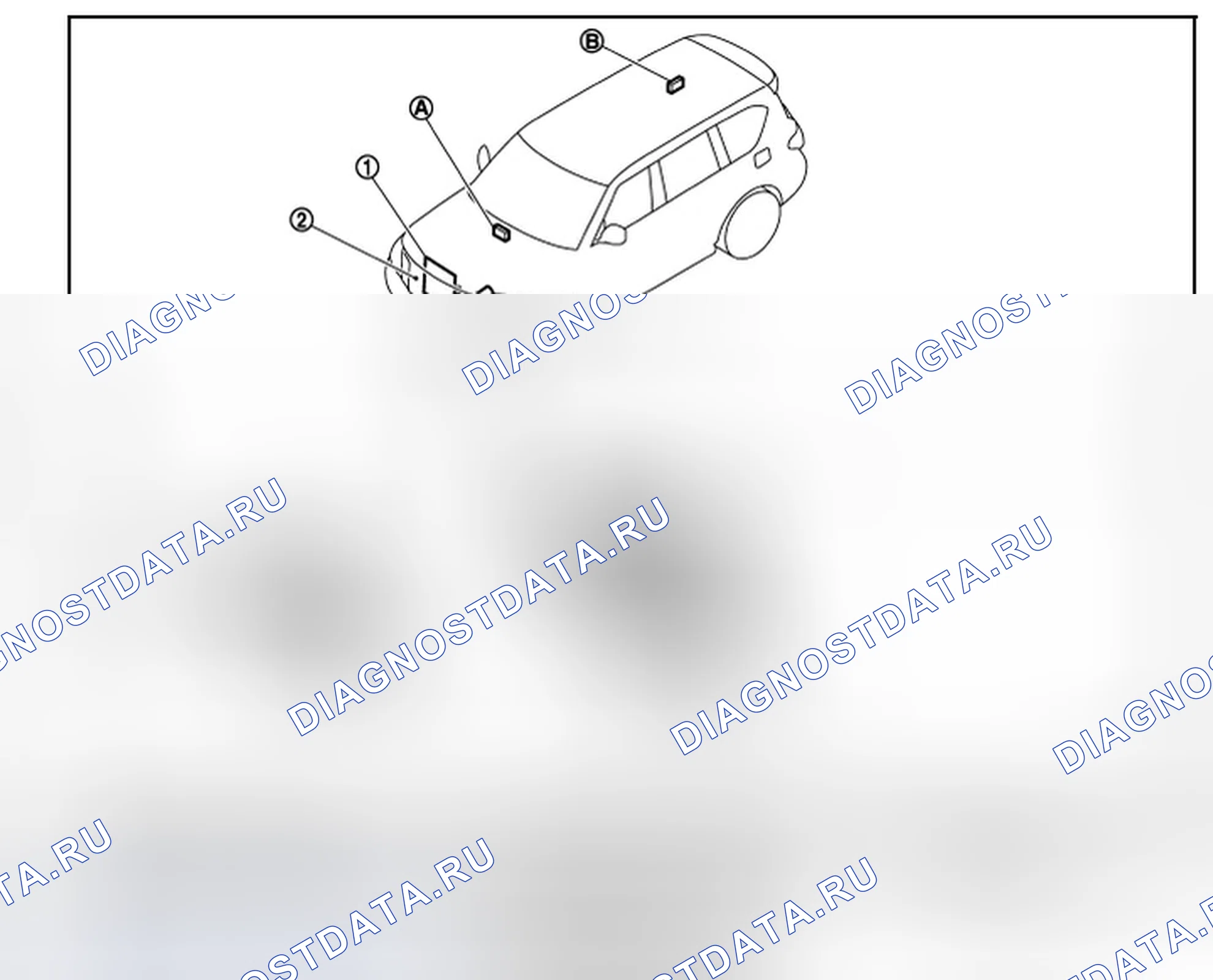 Рис. 47: Расположение компонентов. Infiniti QX56 II
