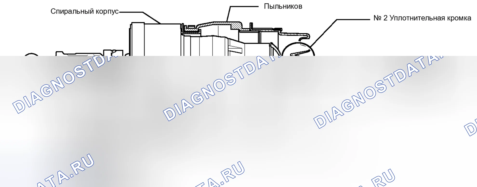 Рис. 131: УСТАНОВКА. Haval Xiaolong I