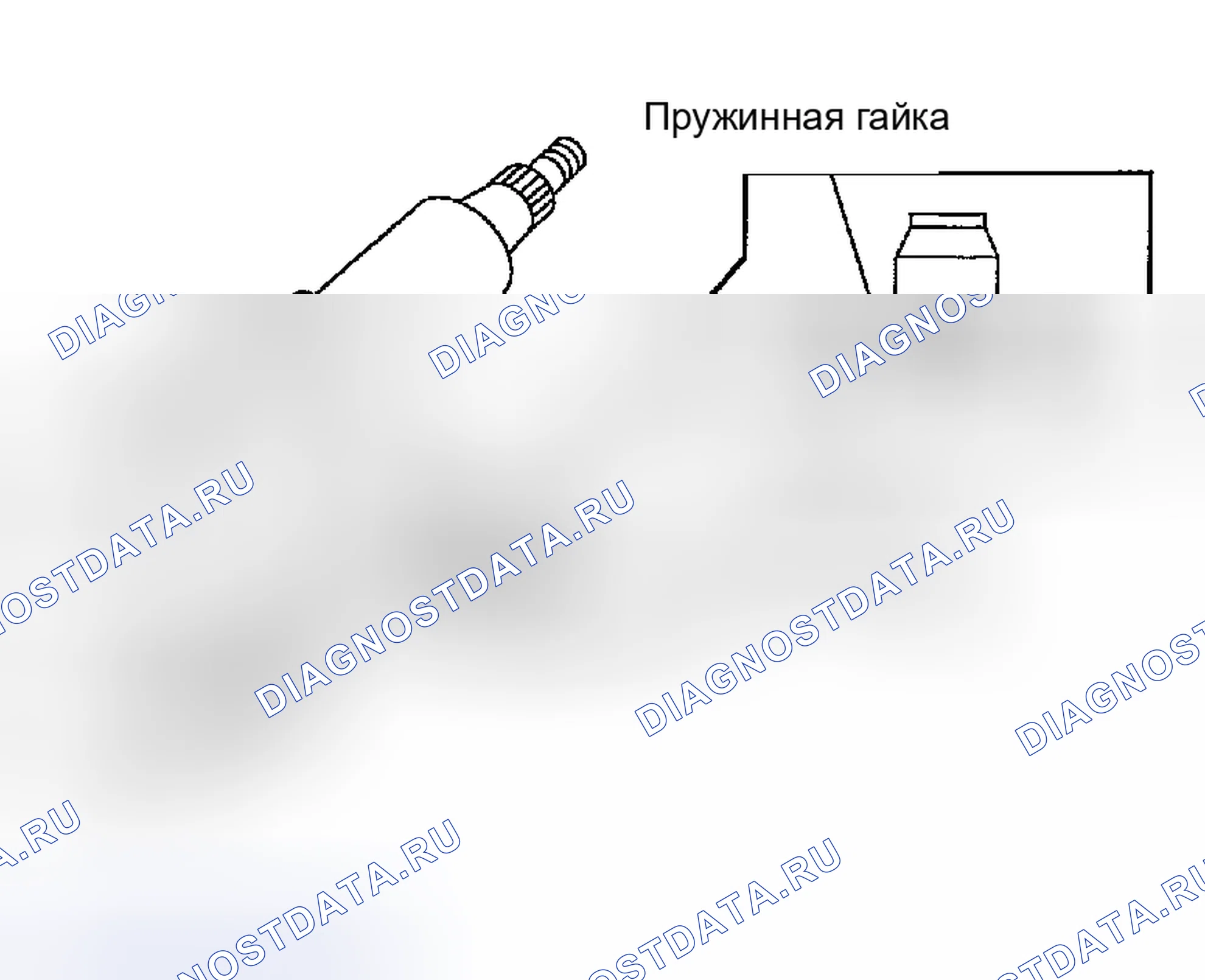 Рис. 51. Haval Menglong I