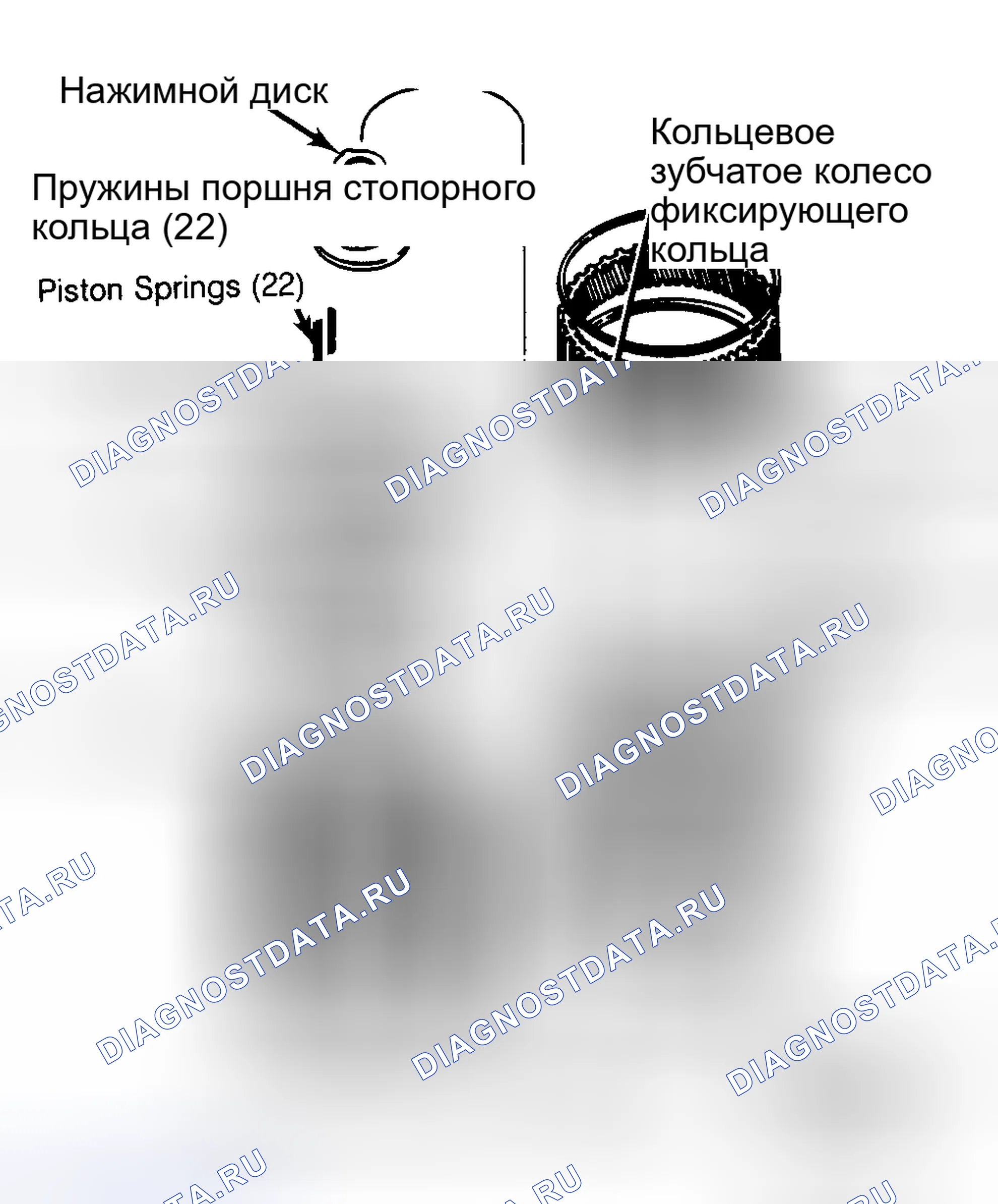 Рис. 55: Повторная сборка. GMC Cab & Chassis R2500 