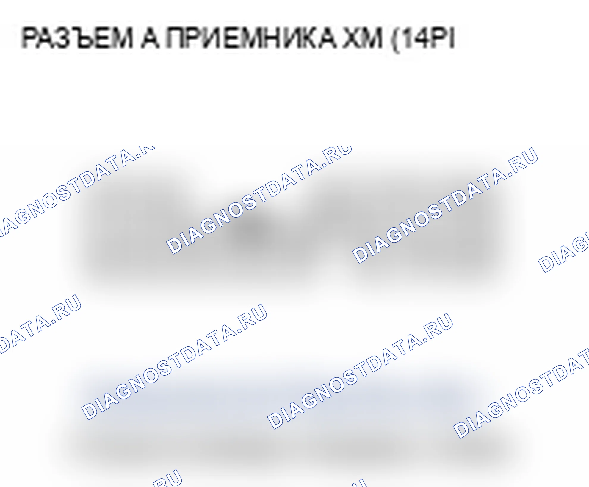 Рис. 166. Acura MDX II