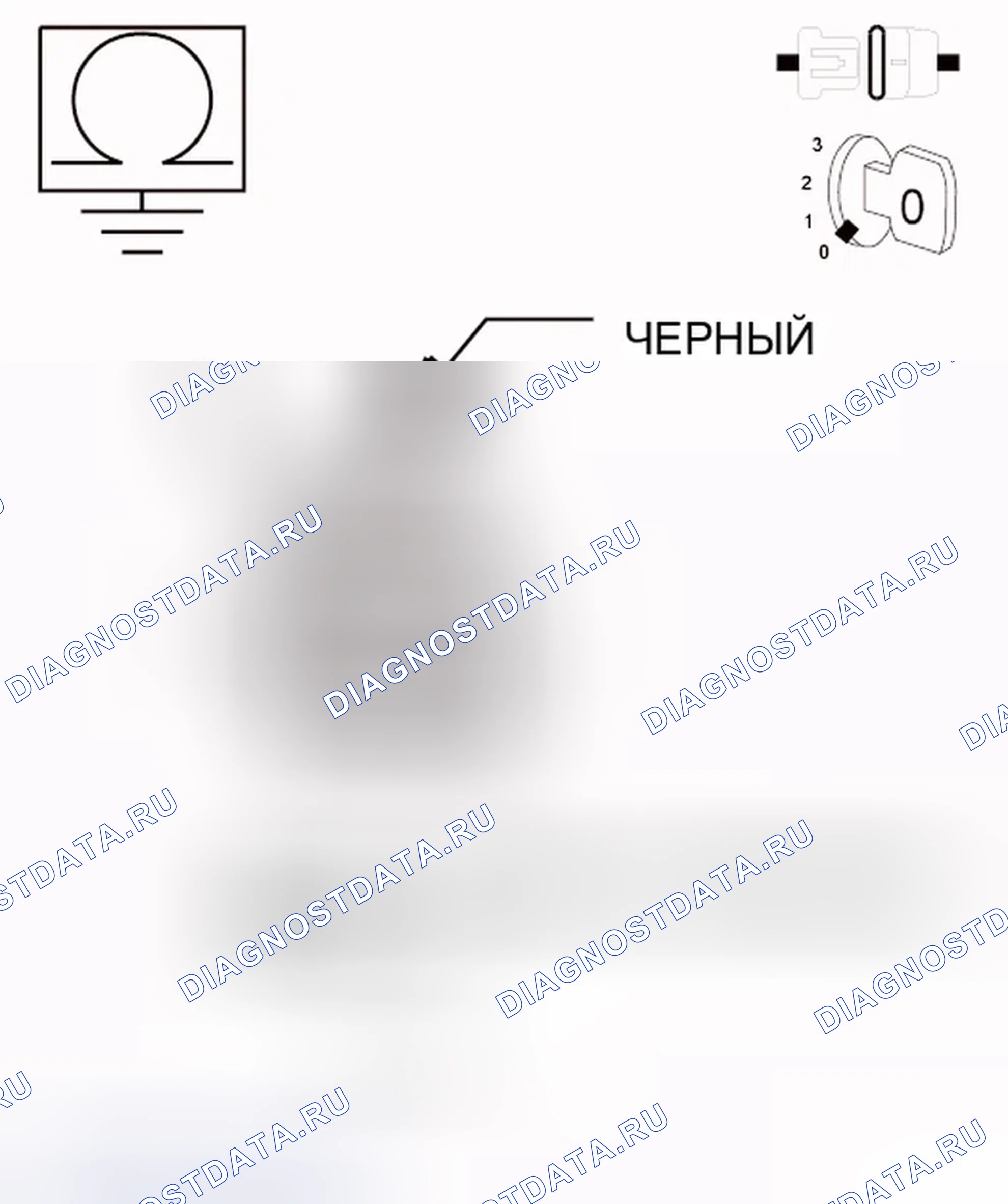 Рис. 1029. Dodge Journey I