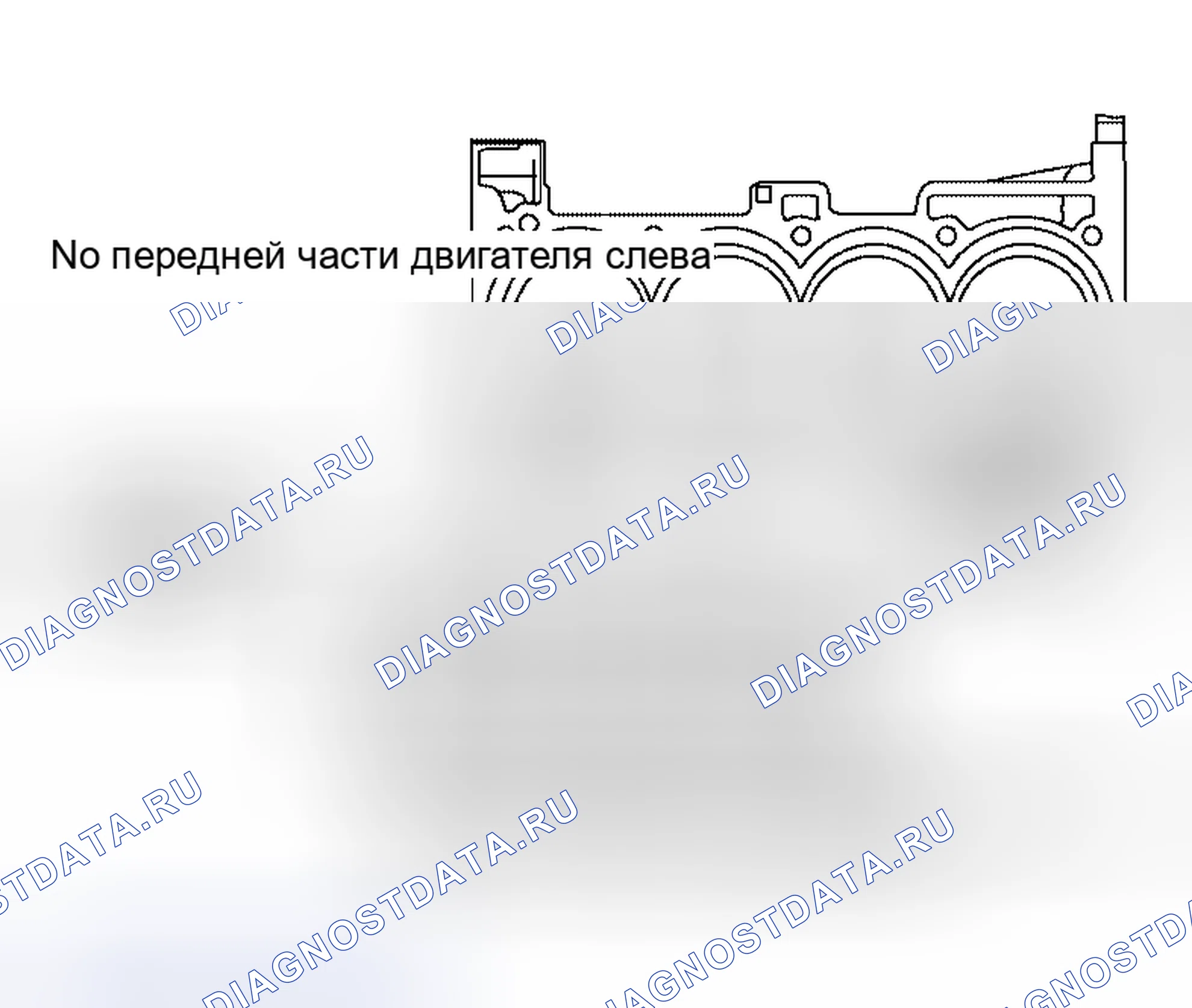 Рис. 208: КАК ВЫБРАТЬ ОСНОВНОЙ ПОДШИПНИК. Honda NSX I