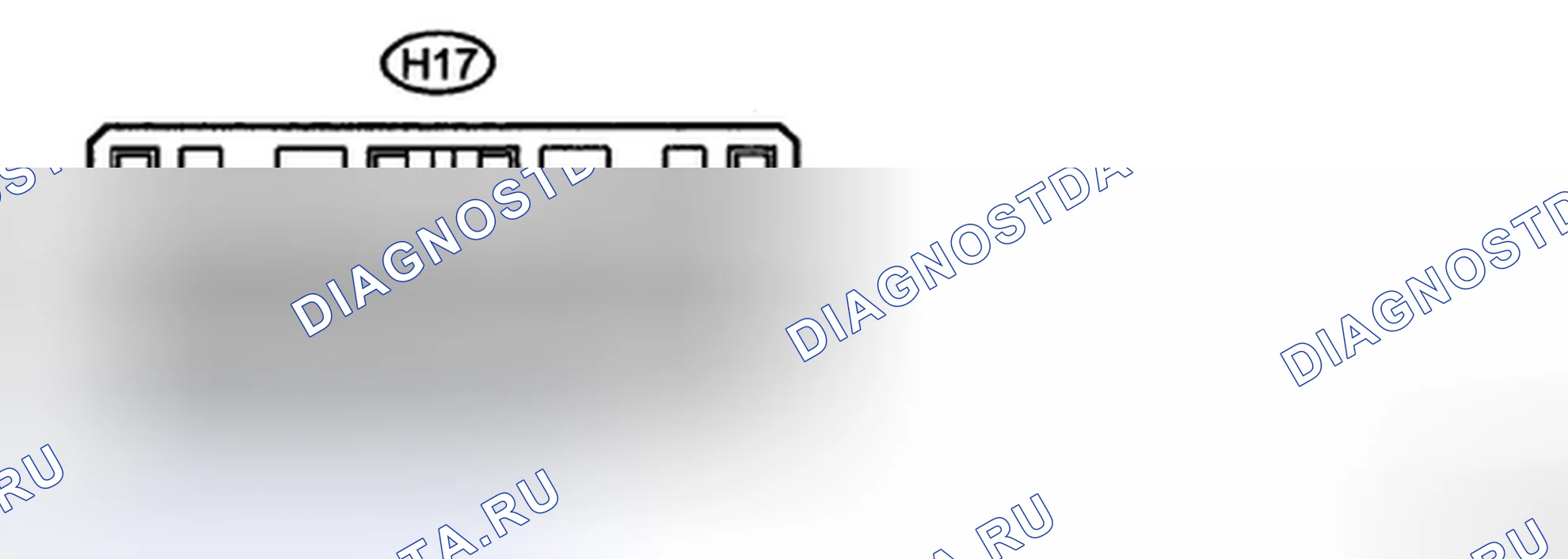 Рис. 164. Honda Accord IX