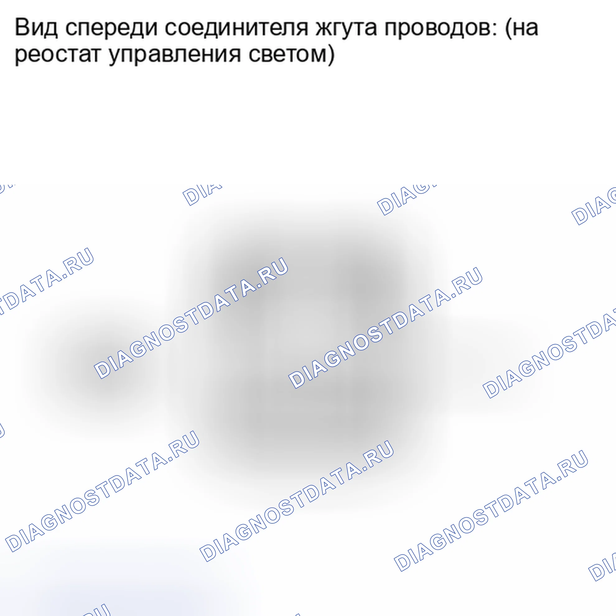Рис. 28. Kia Soul III