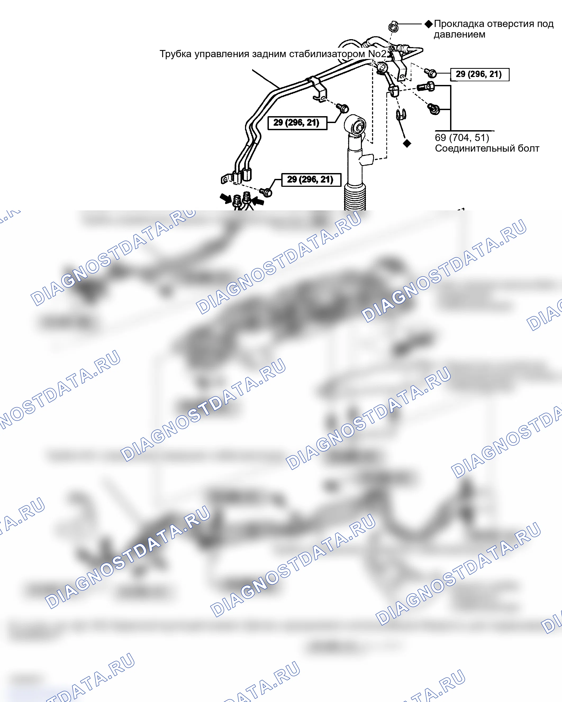 Рис. 98: КОМПОНЕНТЫ. Lexus GX J120