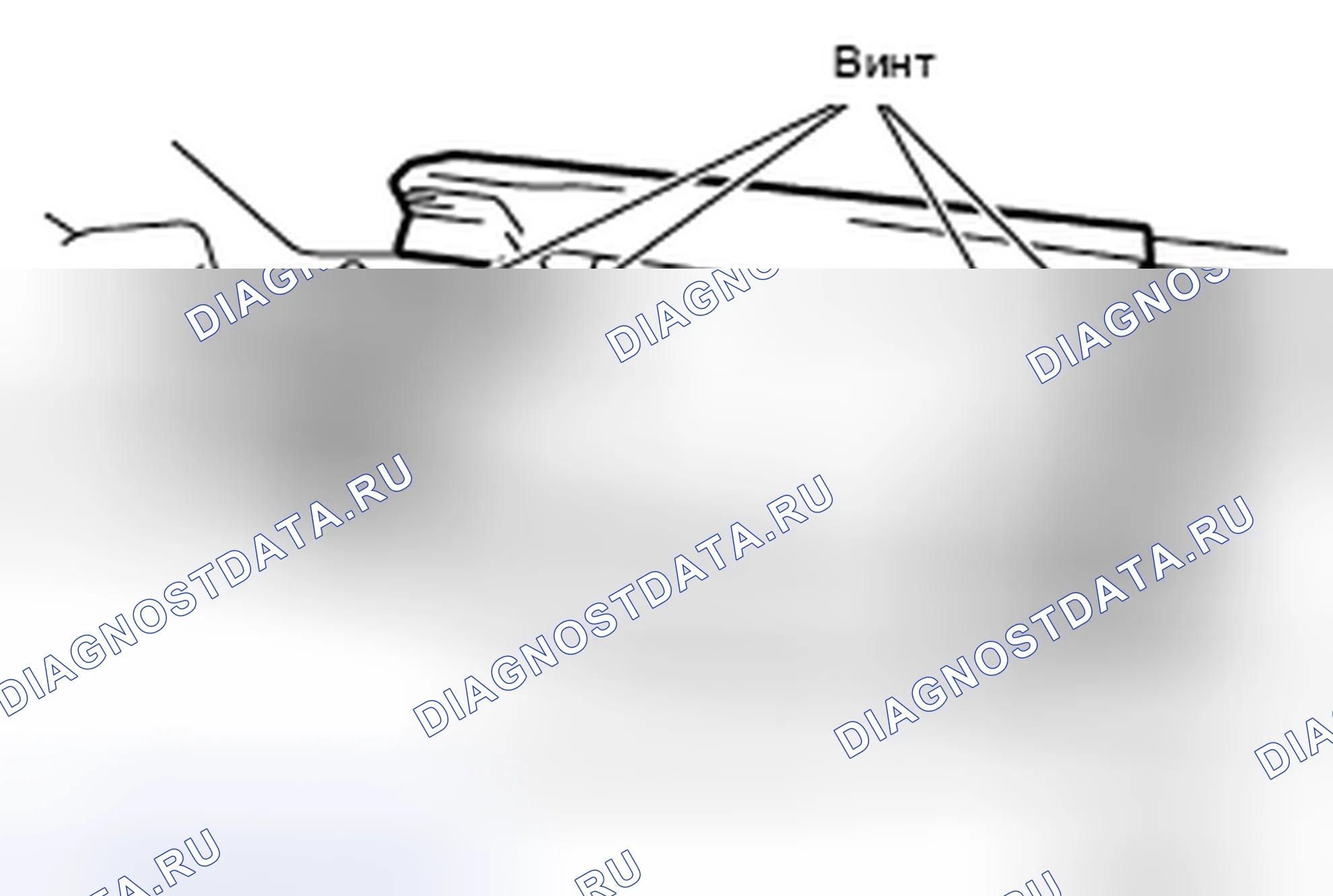 Рис. 15: Коробка водителя. Nissan X-Trail I