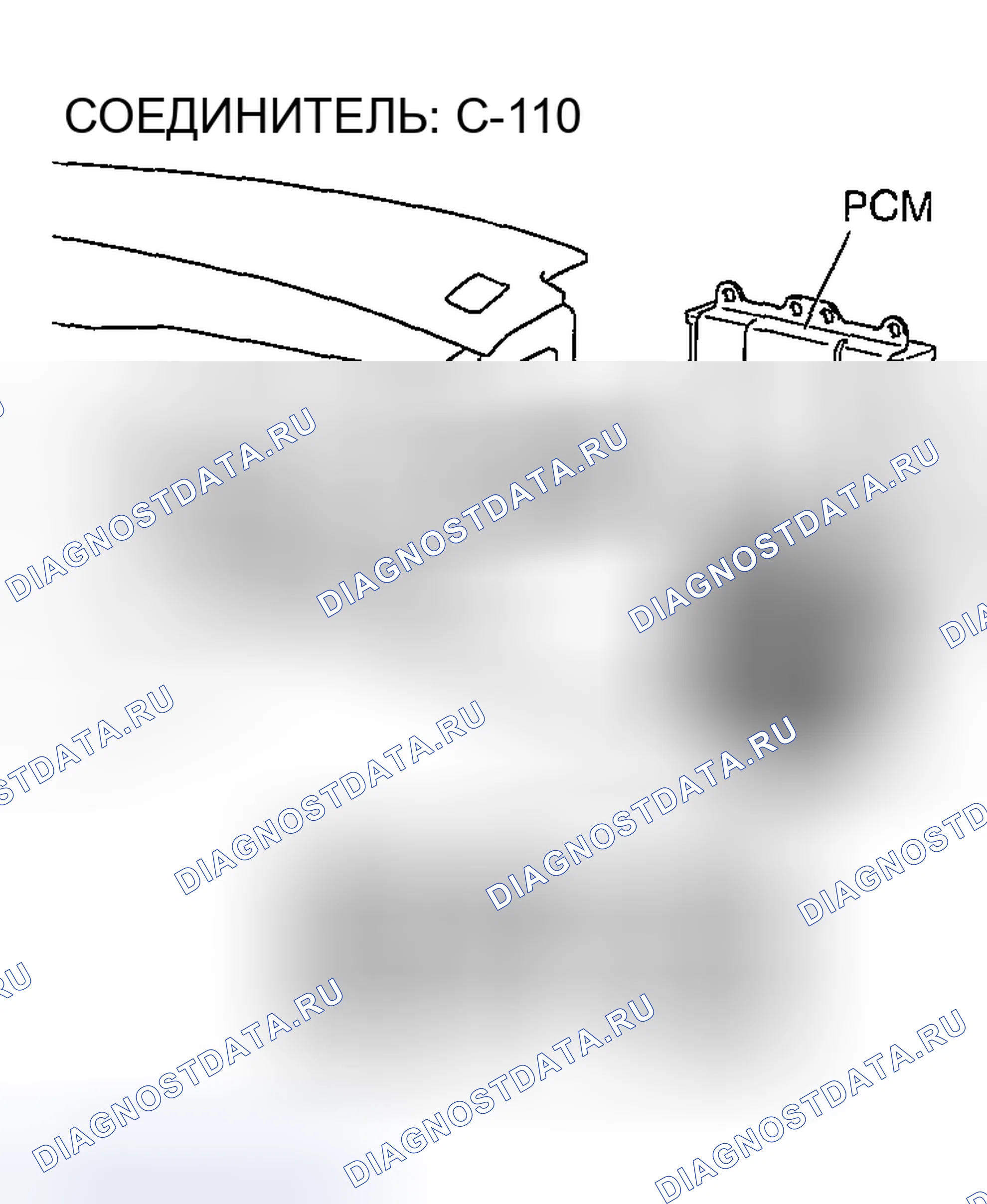 Рис. 290. Mazda MX-5 NA