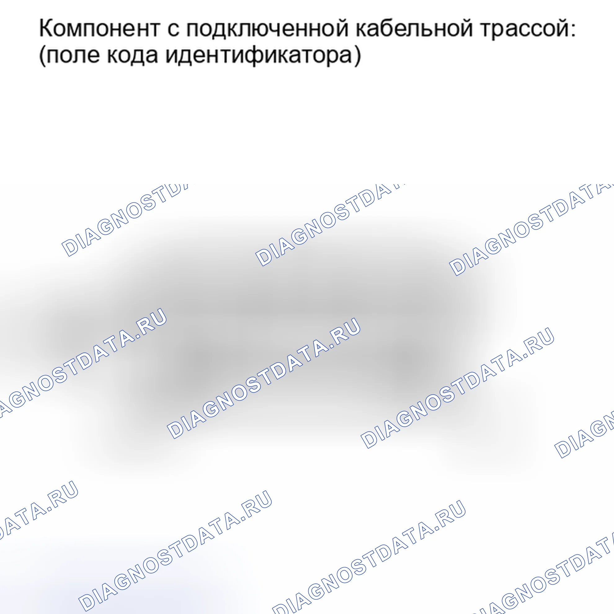 Рис. 105. Toyota RAV4 III рестайлинг