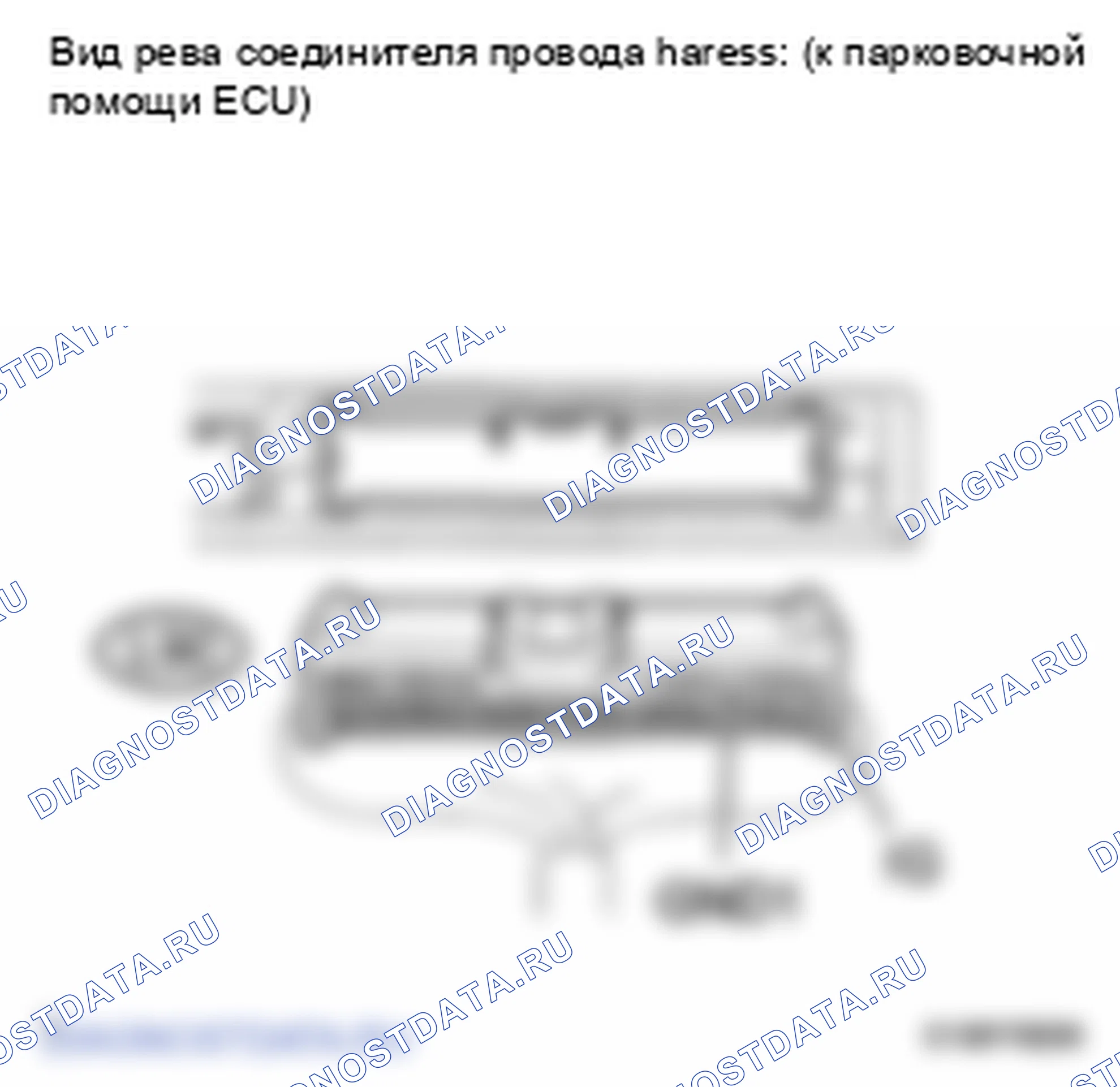 Рис. 141: ПРОЦЕДУРА КОНТРОЛЯ. Lexus LS IV