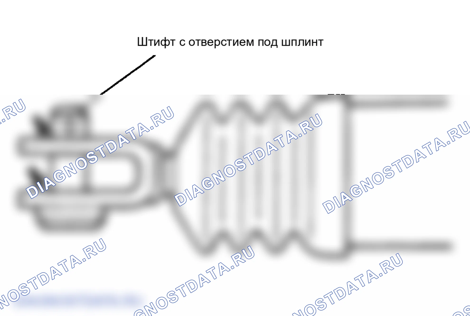 Рис. 15: УСТАНОВКА. Hyundai Santa Fe I