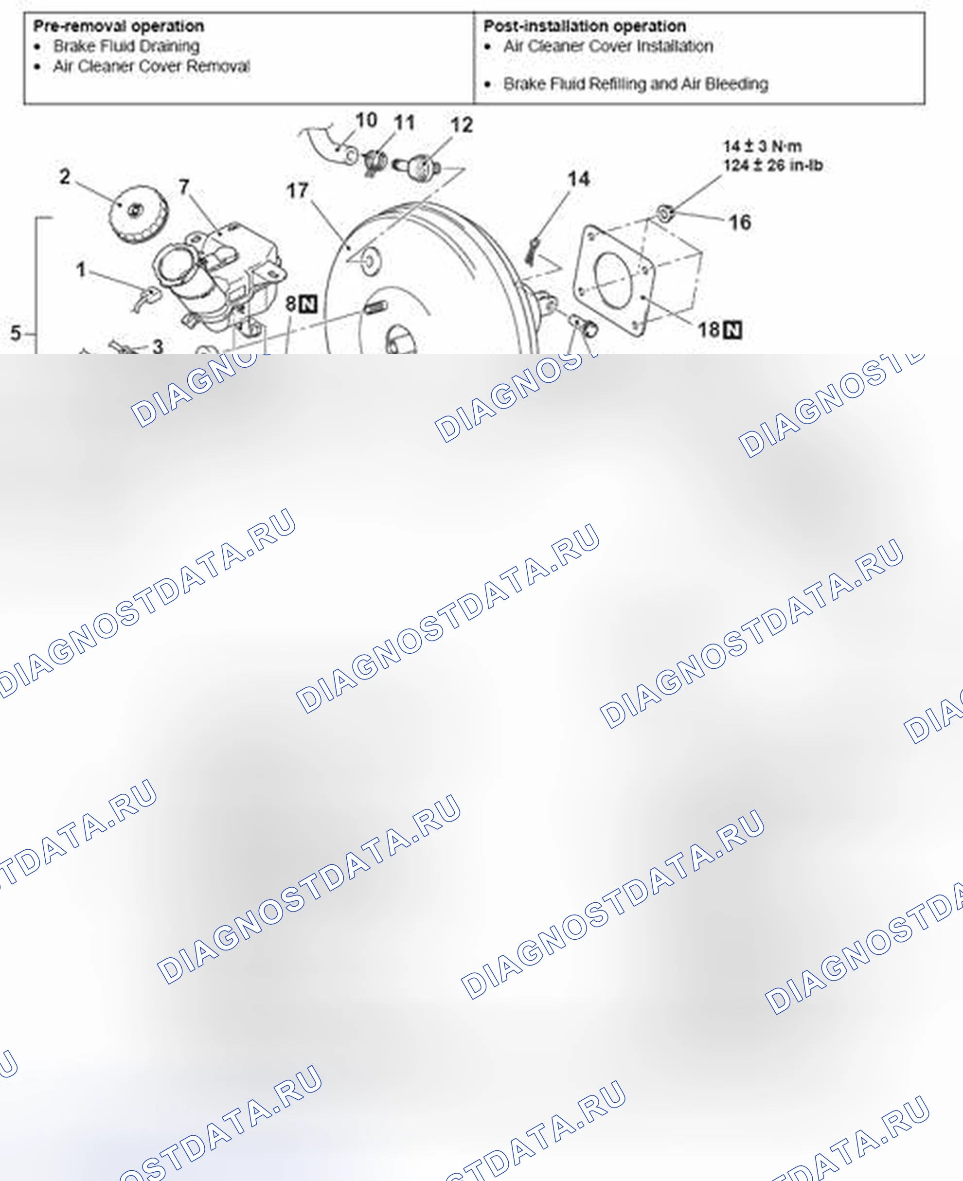 Рис. 45: < ГЛАВНЫЙ ЦИЛИНДР И УСИЛИТЕЛЬ ТОРМОЗОВ >. Mazda MX-5 NB