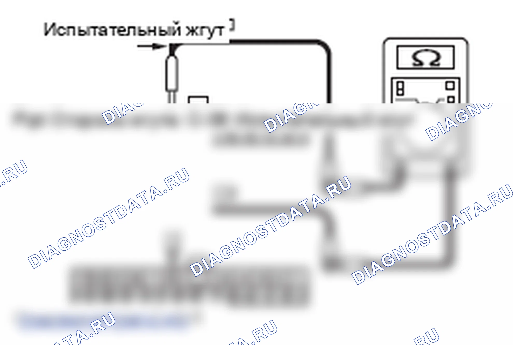 Рис. 214. Mitsubishi Lancer Ralliart X