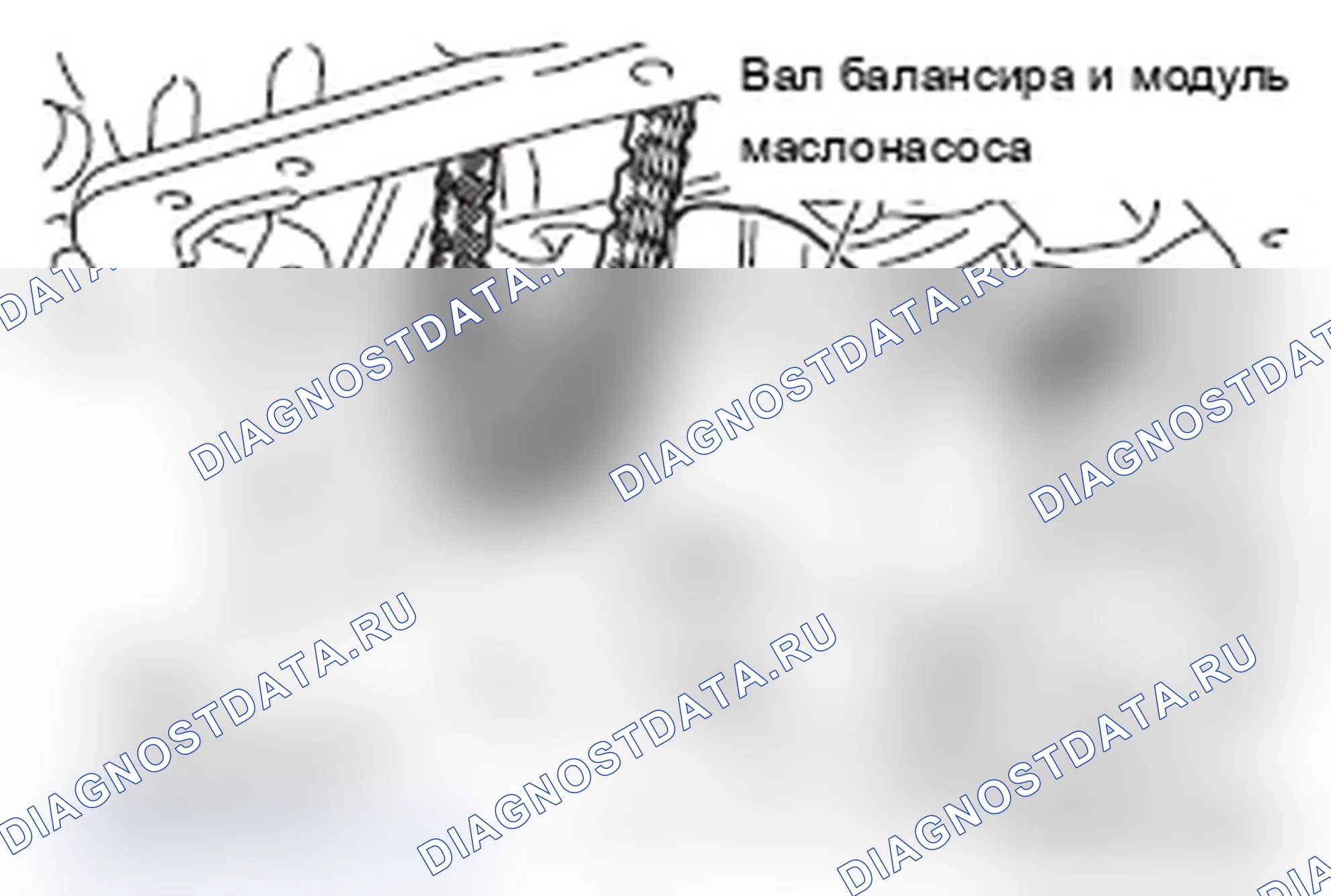 Рис. 382. Mitsubishi Lancer Ralliart X рестайлинг