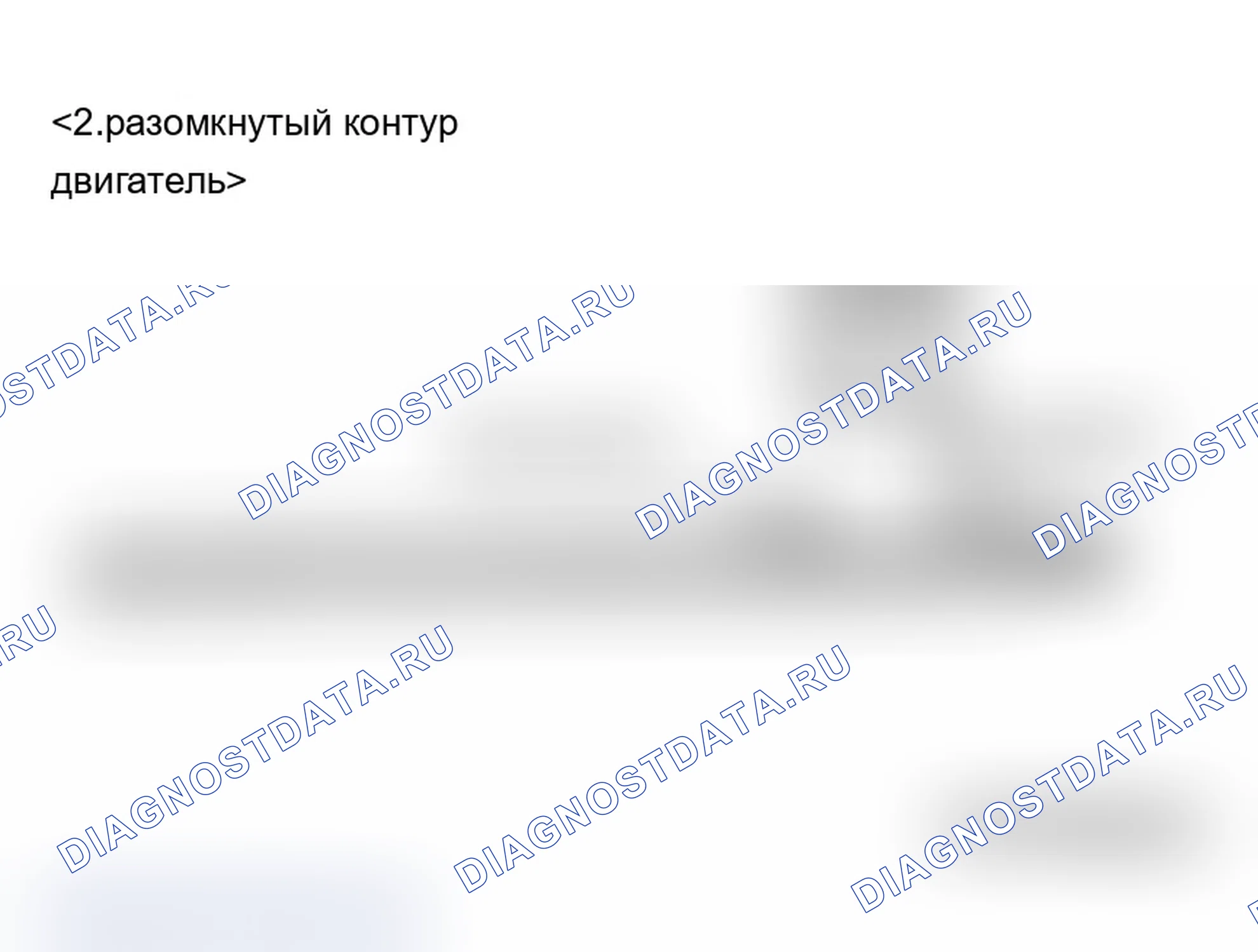 Рис. 5: ПРОВЕРКА МОТОРНОГО МАСЛА. Mitsubishi Lancer Ralliart IX рестайлинг