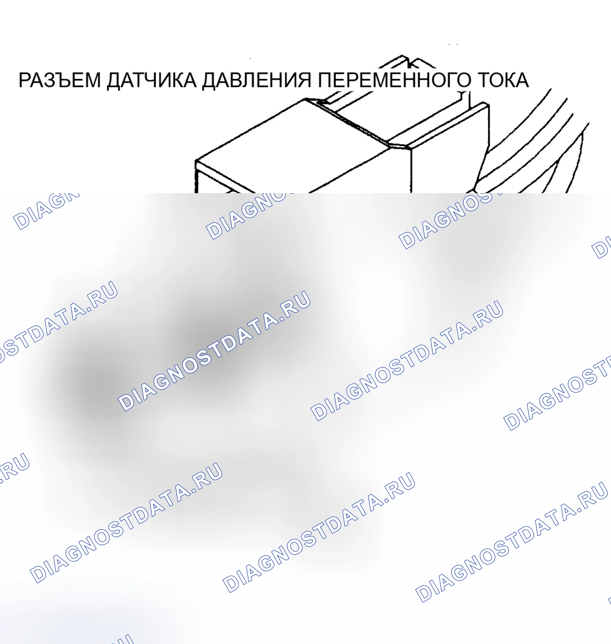 Рис. 4. Chrysler New Yorker XIV