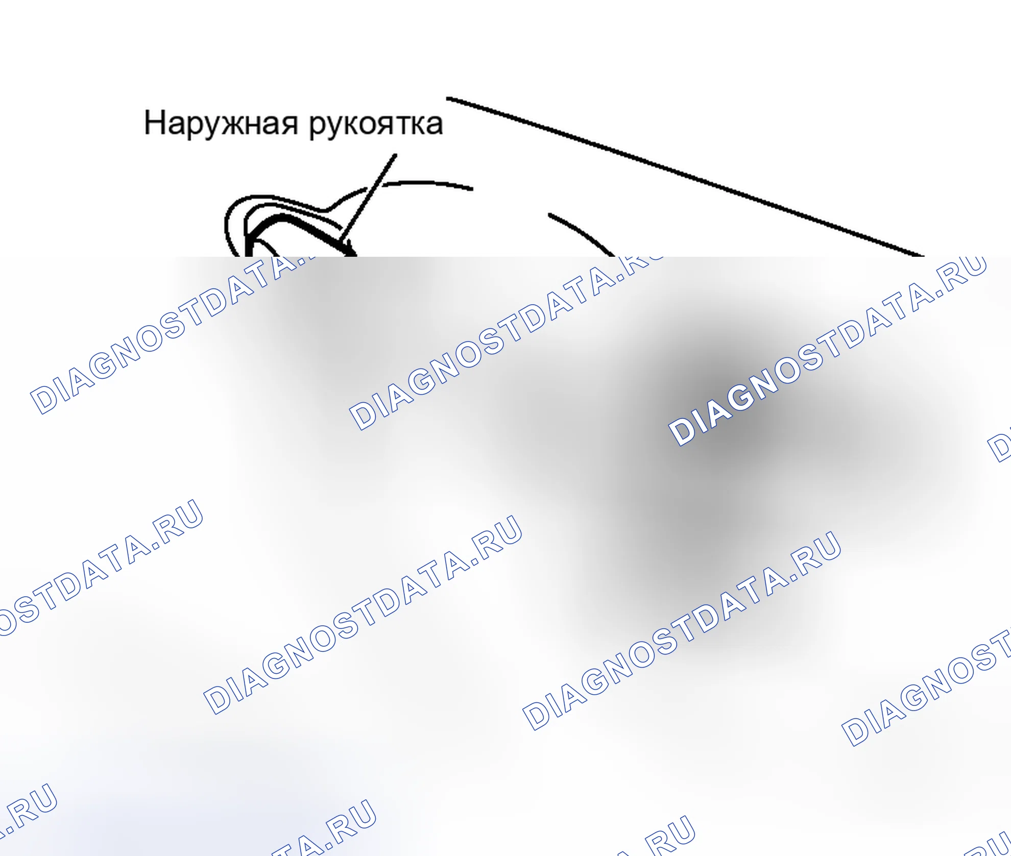 Рис. 226. Honda N-WGN I