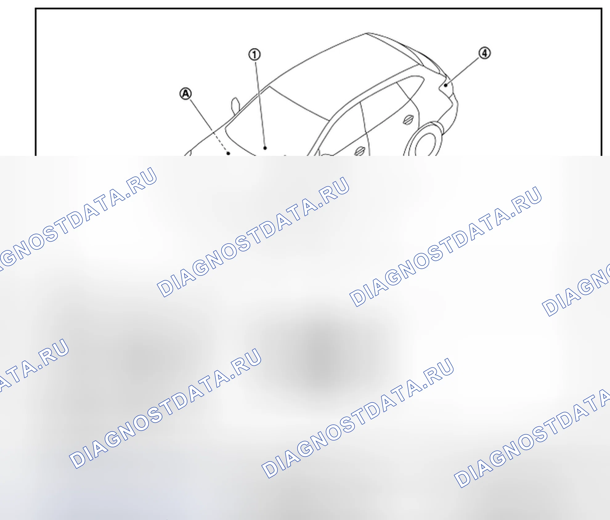Рис. 50: Расположение компонентов. Nissan Rogue I рестайлинг