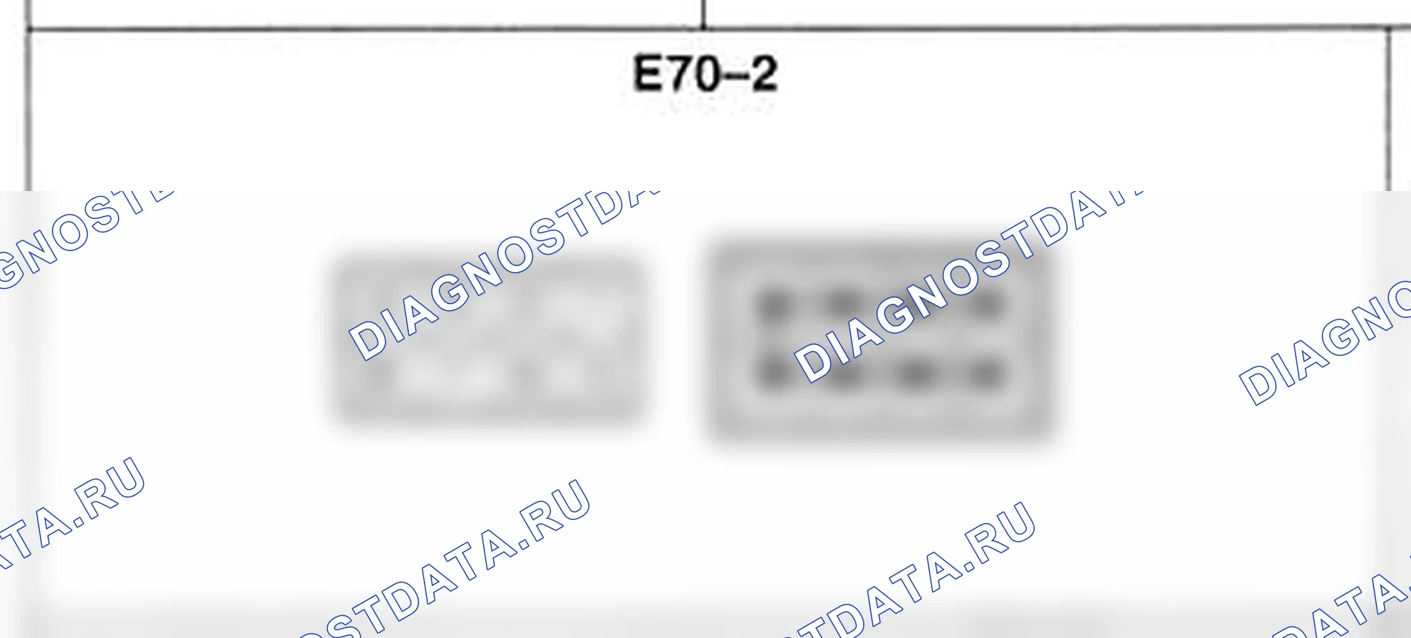 Распиновка разъёма E70-2 — жгута двигателя. Hyundai Atos MX