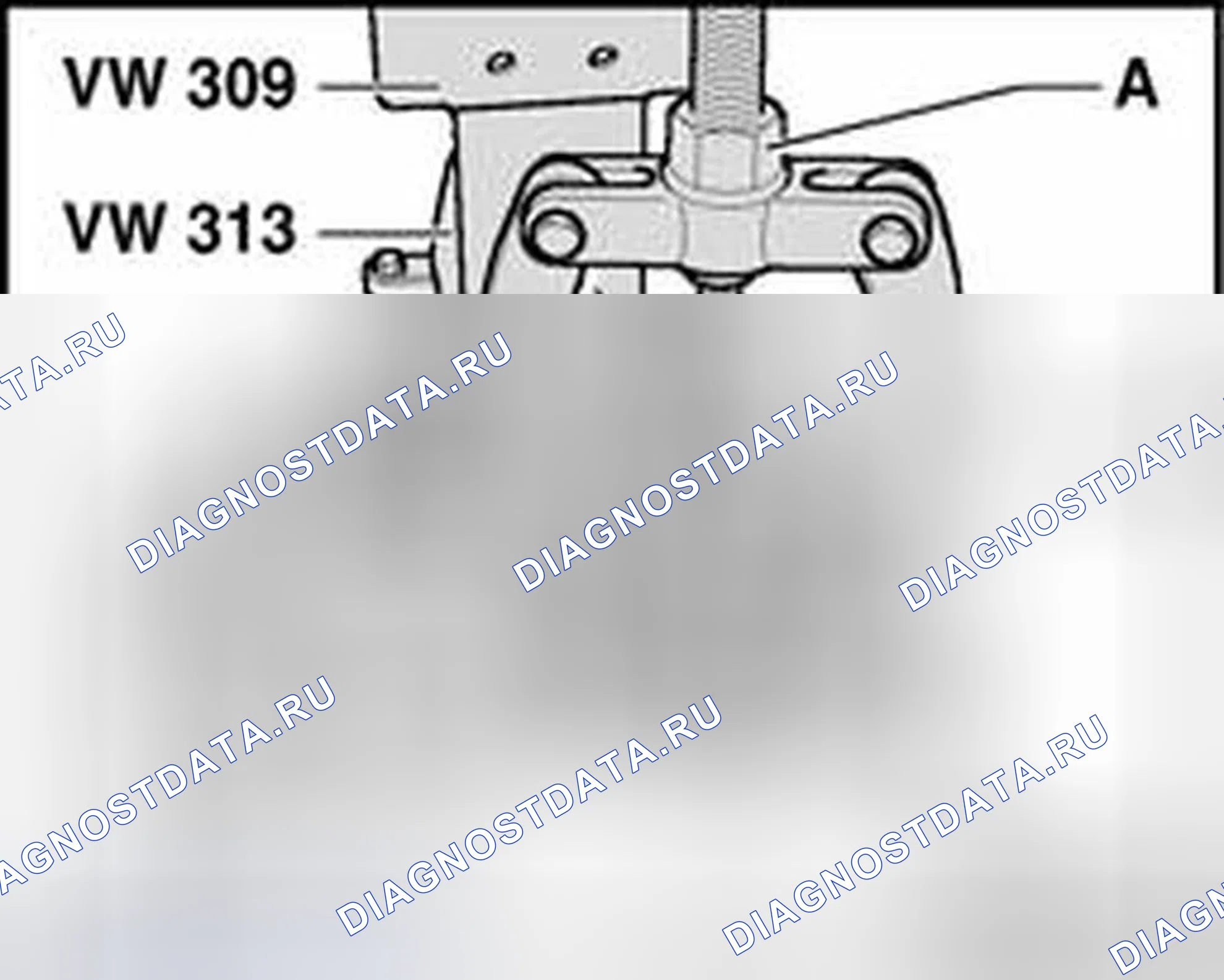 Рис. 604: Вытягивание наружного кольца конического роликового подшипника. Audi TT 8N
