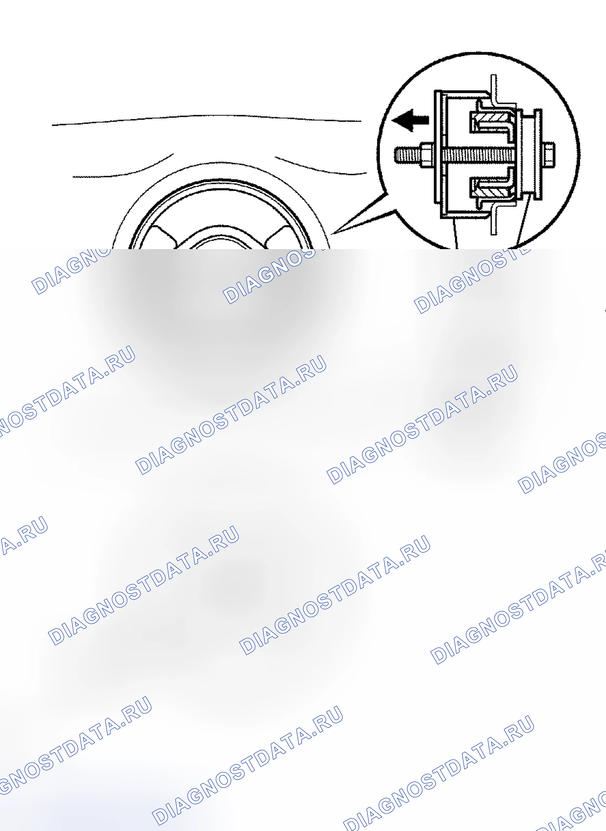 Рис. 16. Honda Accord VIII рестайлинг