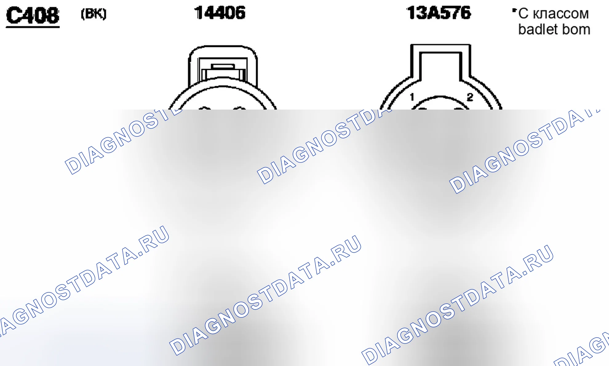 Рис. 136. Ford Econoline E250 