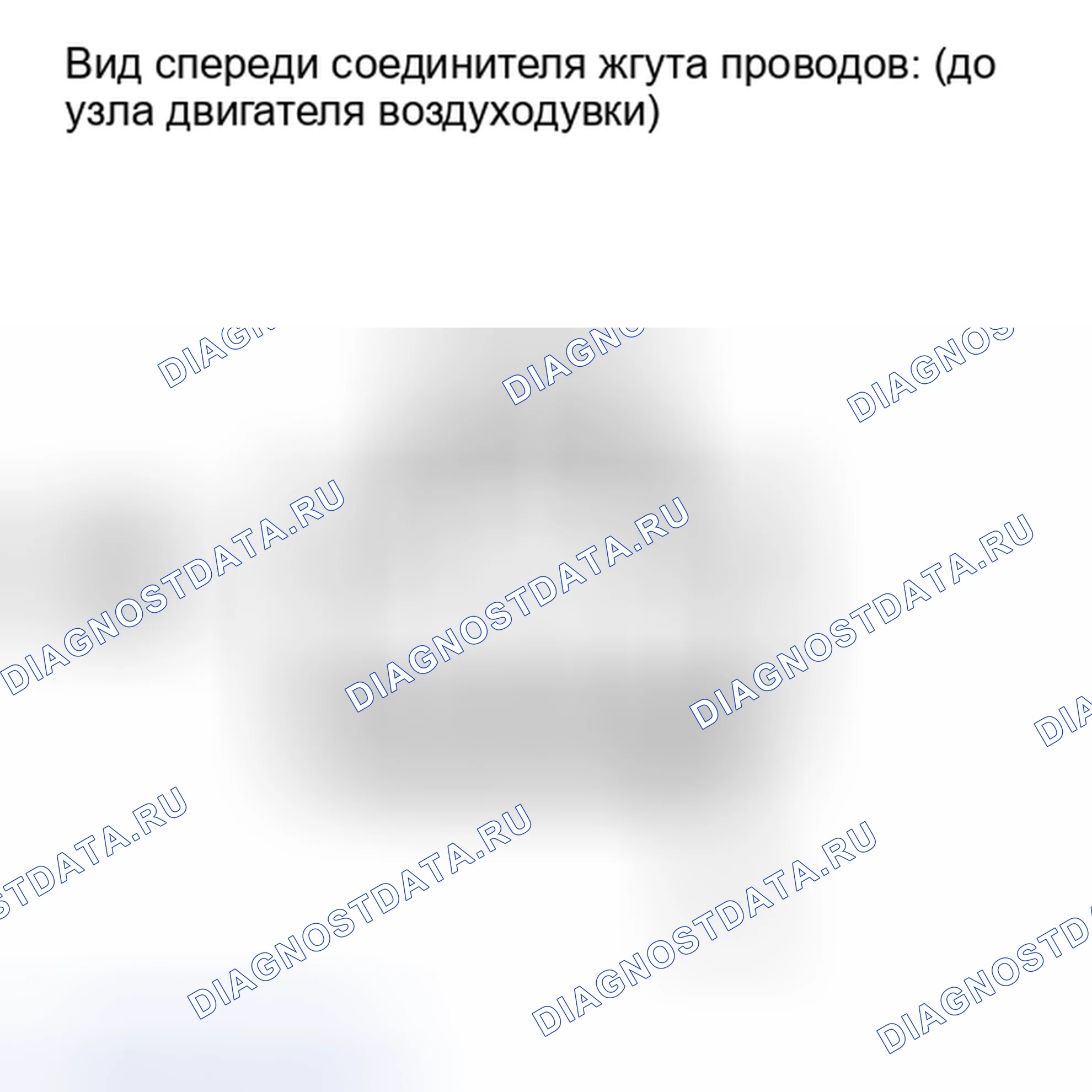 Рис. 324. Haval Xiaolong I