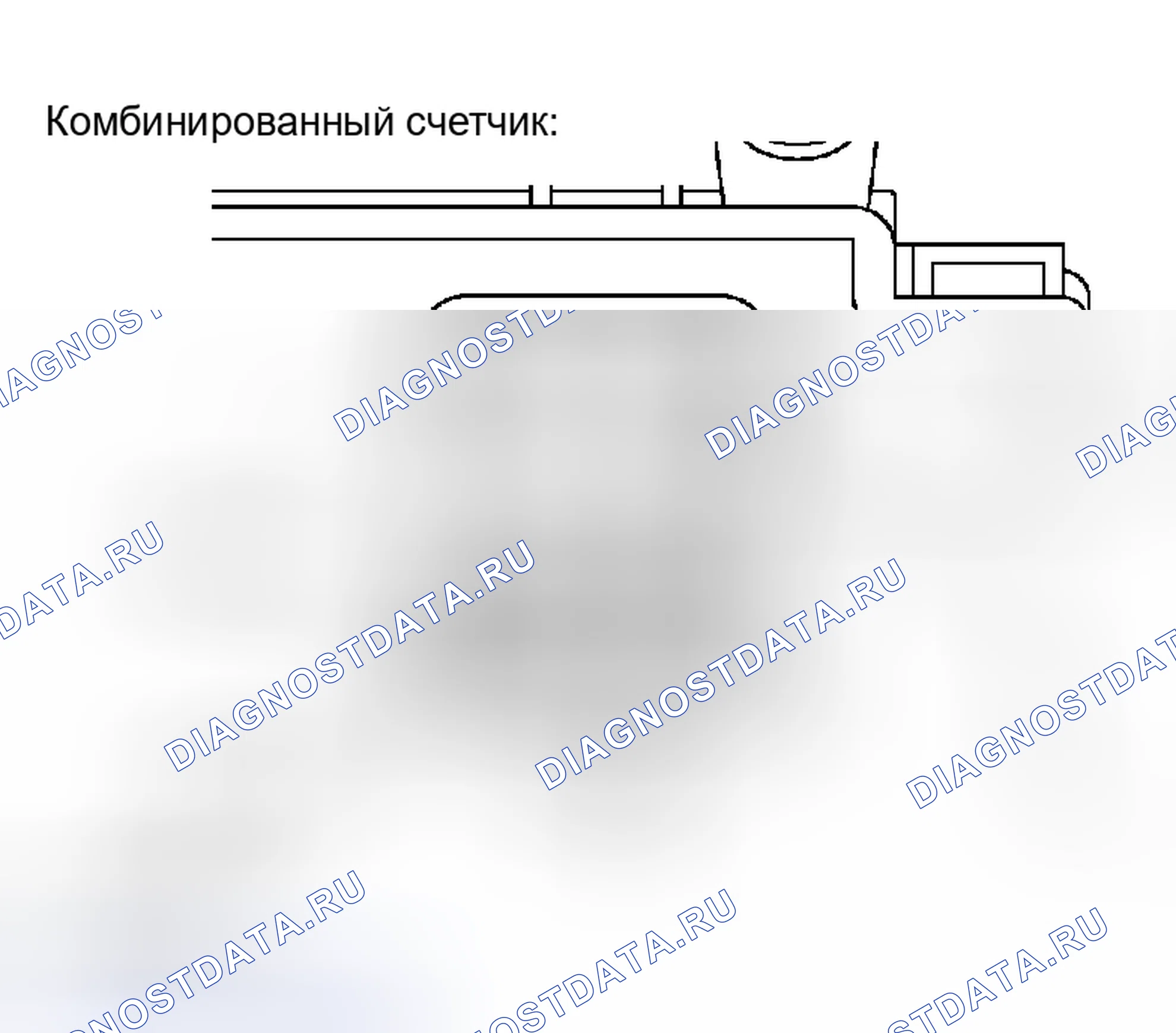 Рис. 20. Toyota Sequoia I рестайлинг