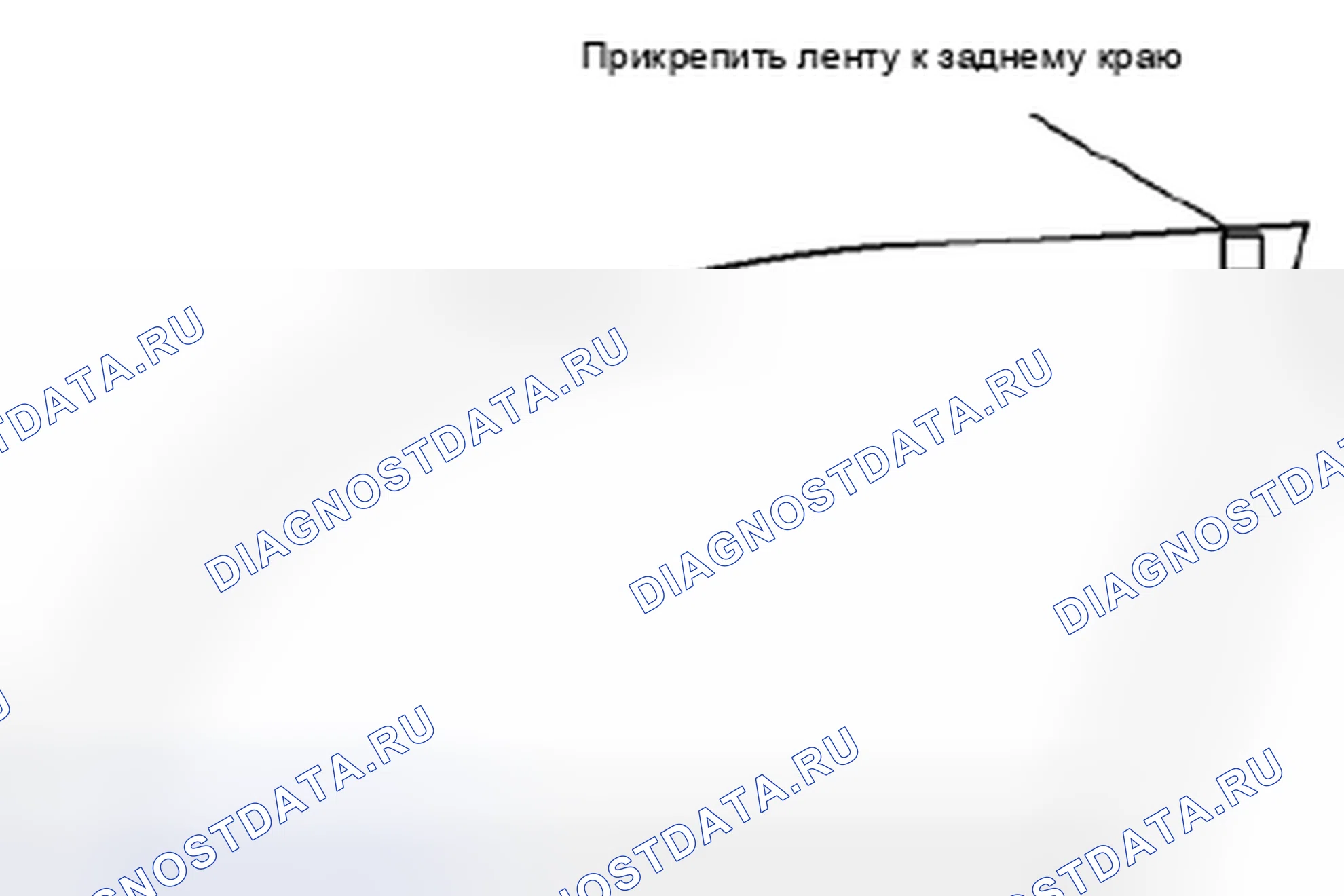 Рис. 5. Honda Civic IX рестайлинг