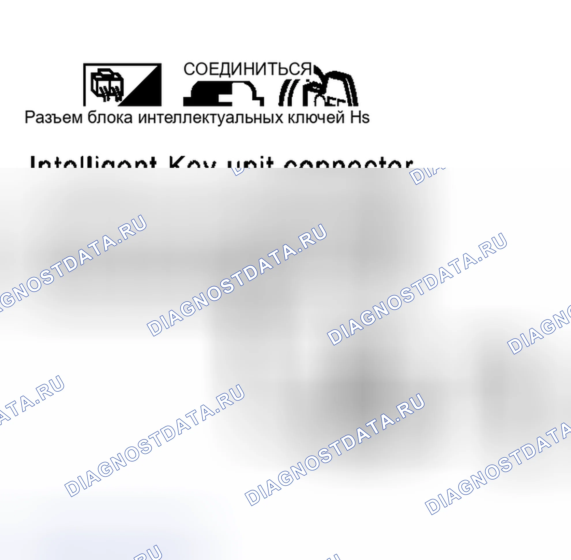 Рис. 436. Nissan Murano Z50