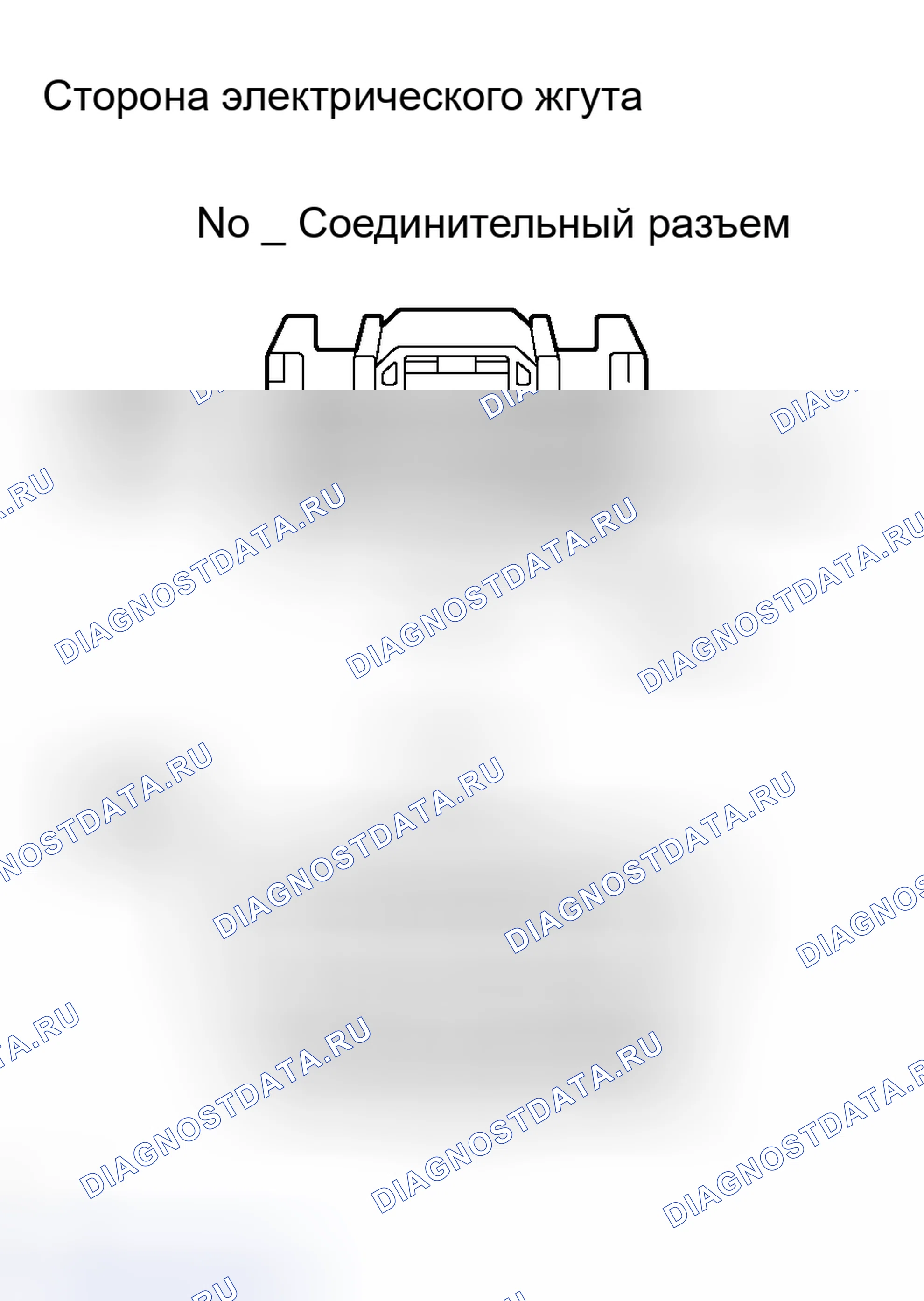 Рис. 88. Toyota RAV4 III