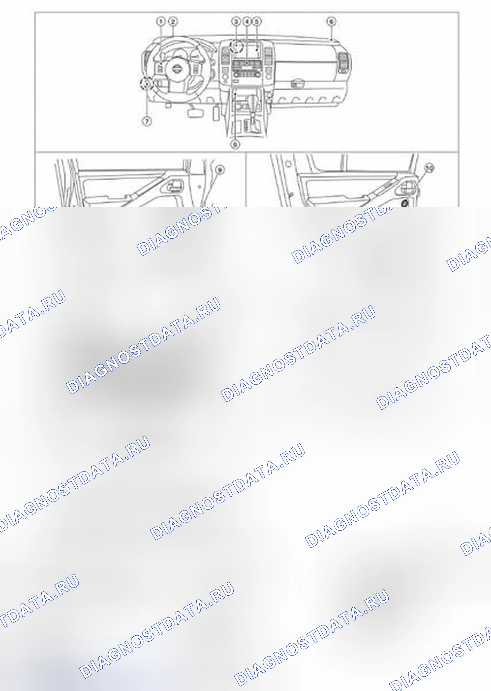 Рис. 337: Расположение компонентов. Nissan Pathfinder III рестайлинг