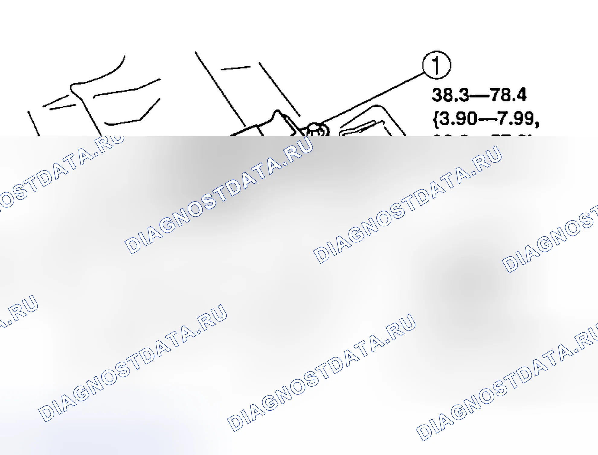Рис. 14: ДЕМОНТАЖ / МОНТАЖ ЗАДНЕЙ ПРЯЖКИ. Mazda 3 BK