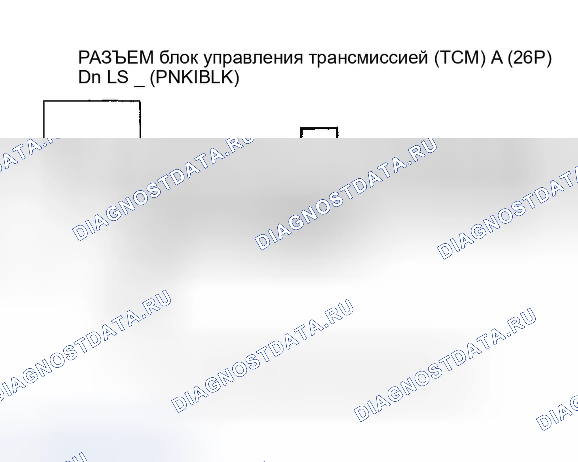 Рис. 638. Honda Insight ZE1