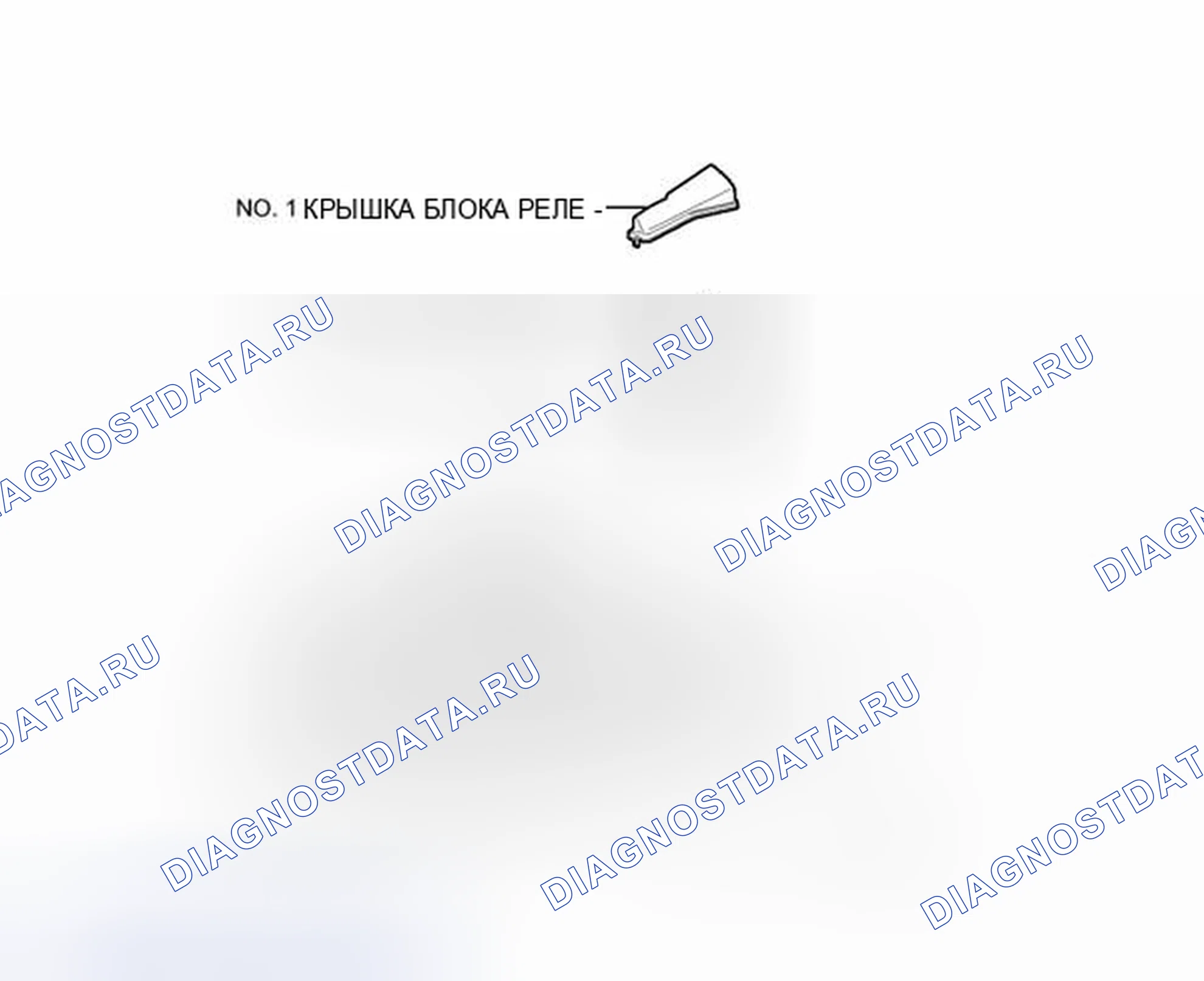 Рис. 258: ИЛЛЮСТРАЦИЯ. Toyota Avalon XX40