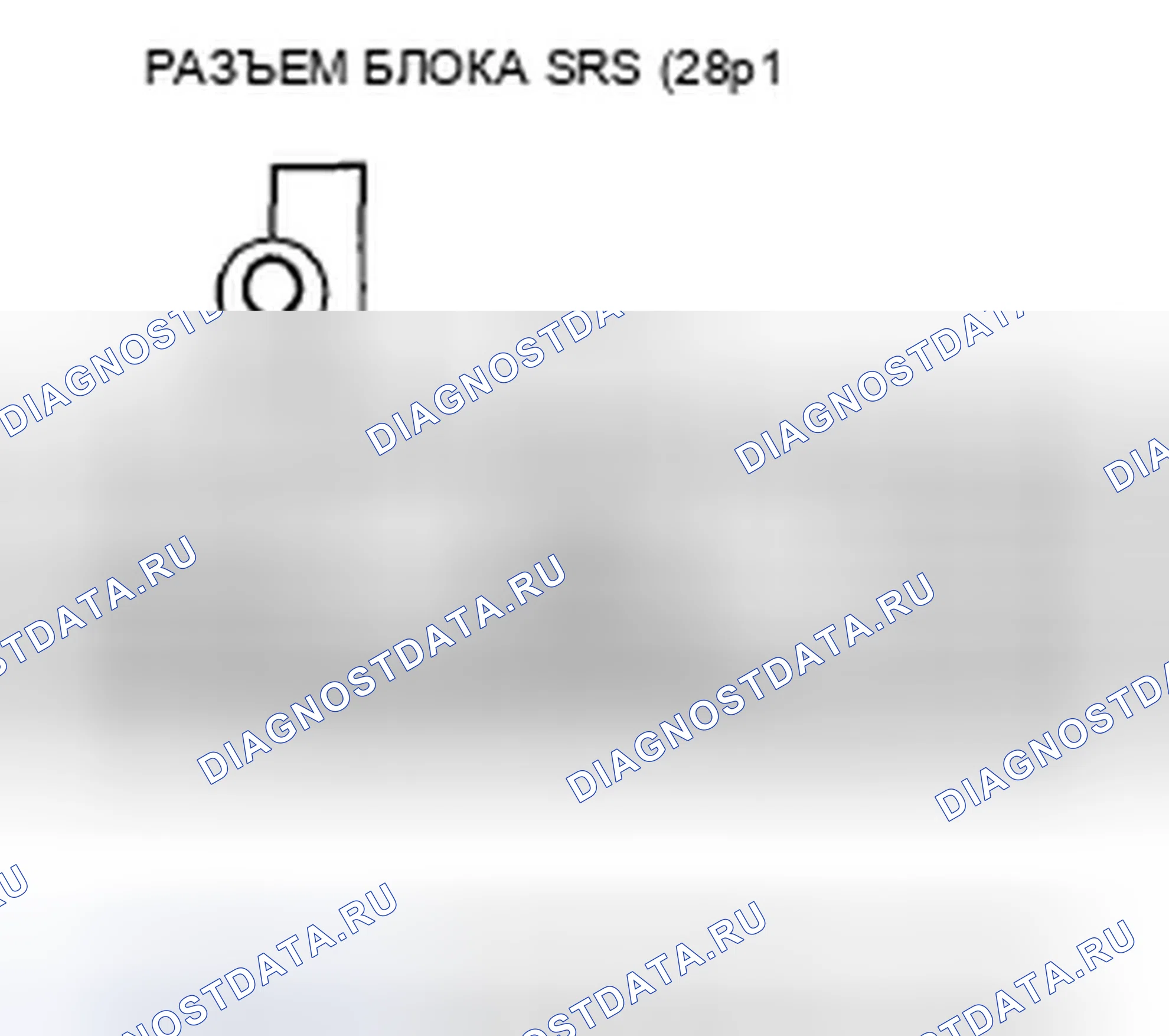 Рис. 61. Honda Civic VIII