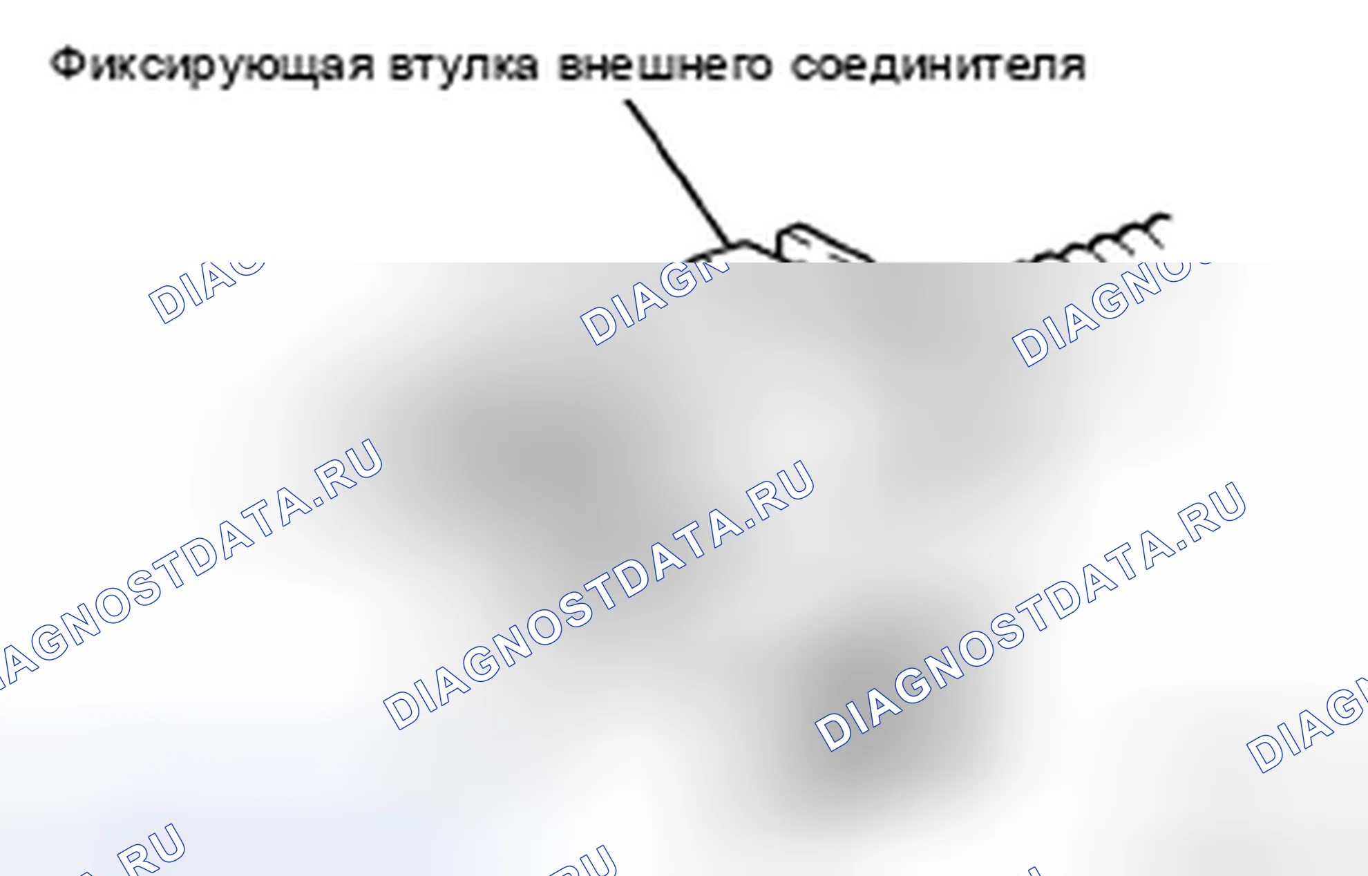 Рис. 215. Toyota Corolla X