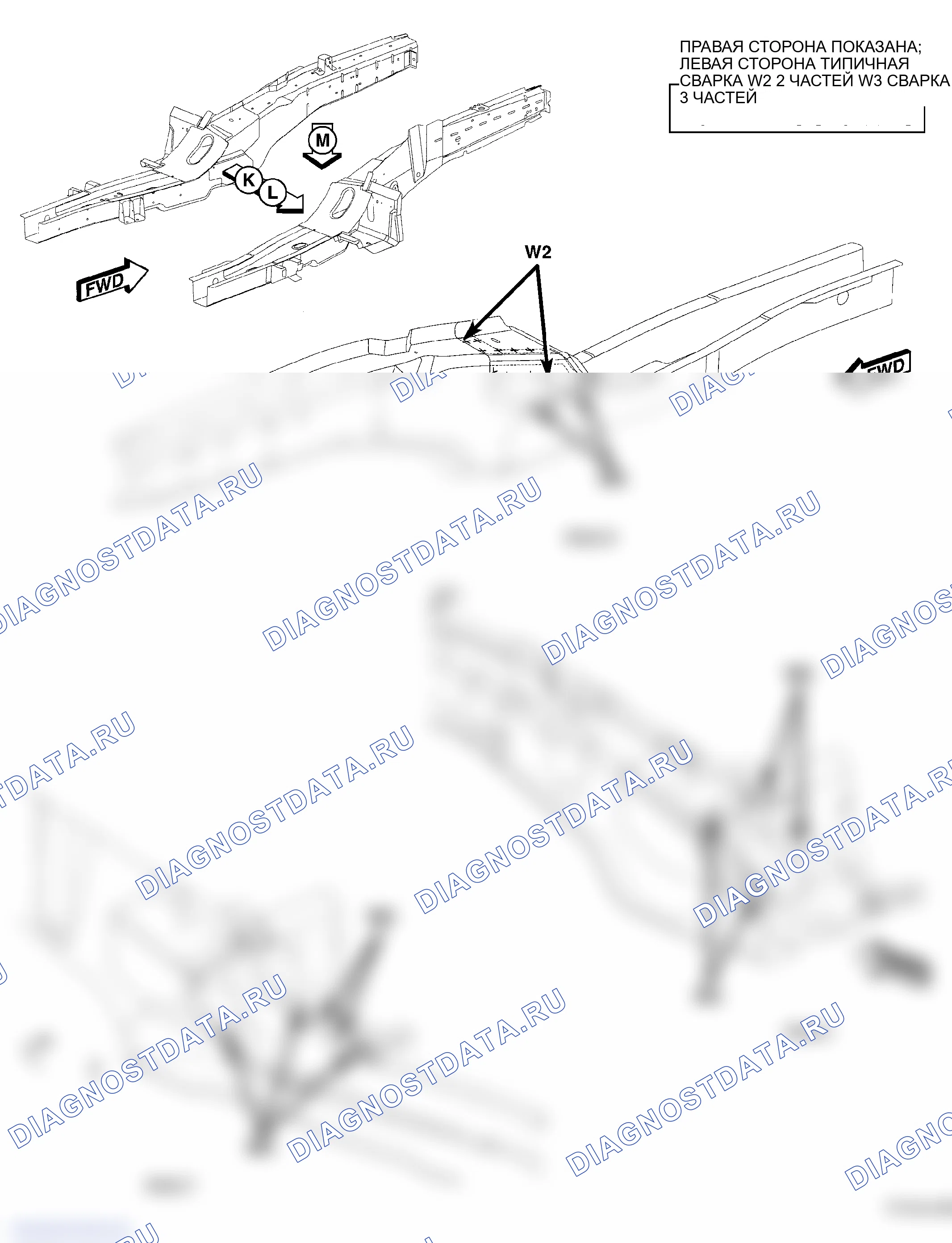 Рис. 66. Jeep Grand Cherokee WK