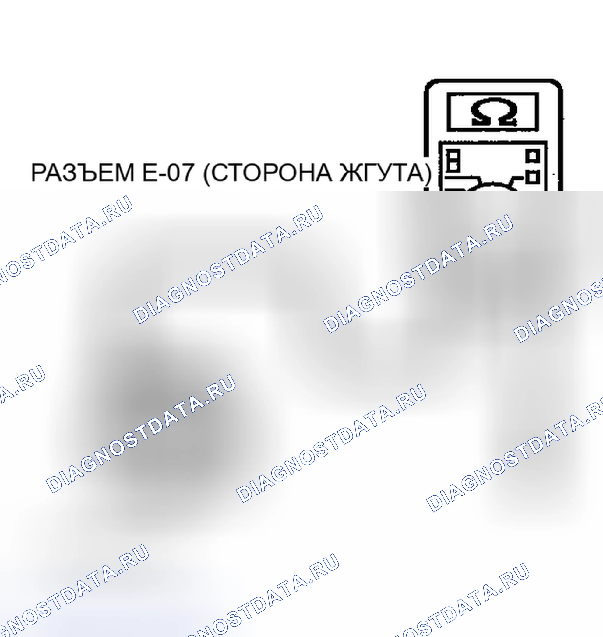Рис. 219. Mitsubishi Eclipse III