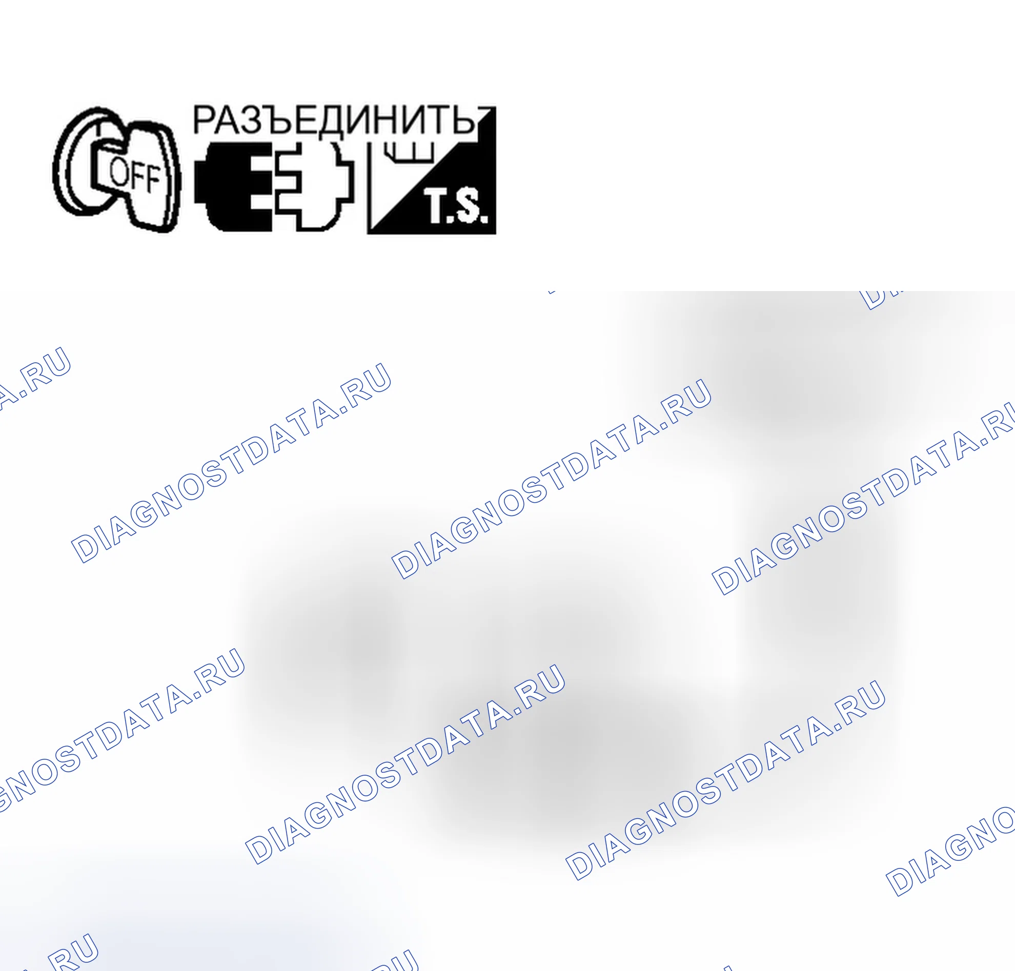 Рис. 400. Infiniti QX56 I