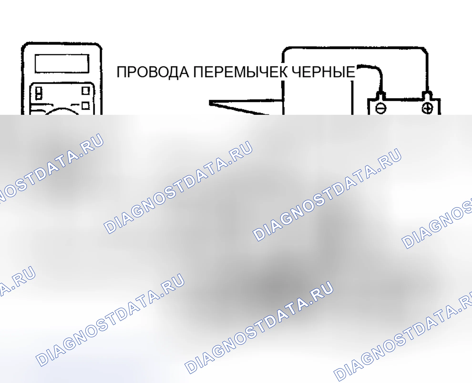 Рис. 42. Mitsubishi Eclipse III