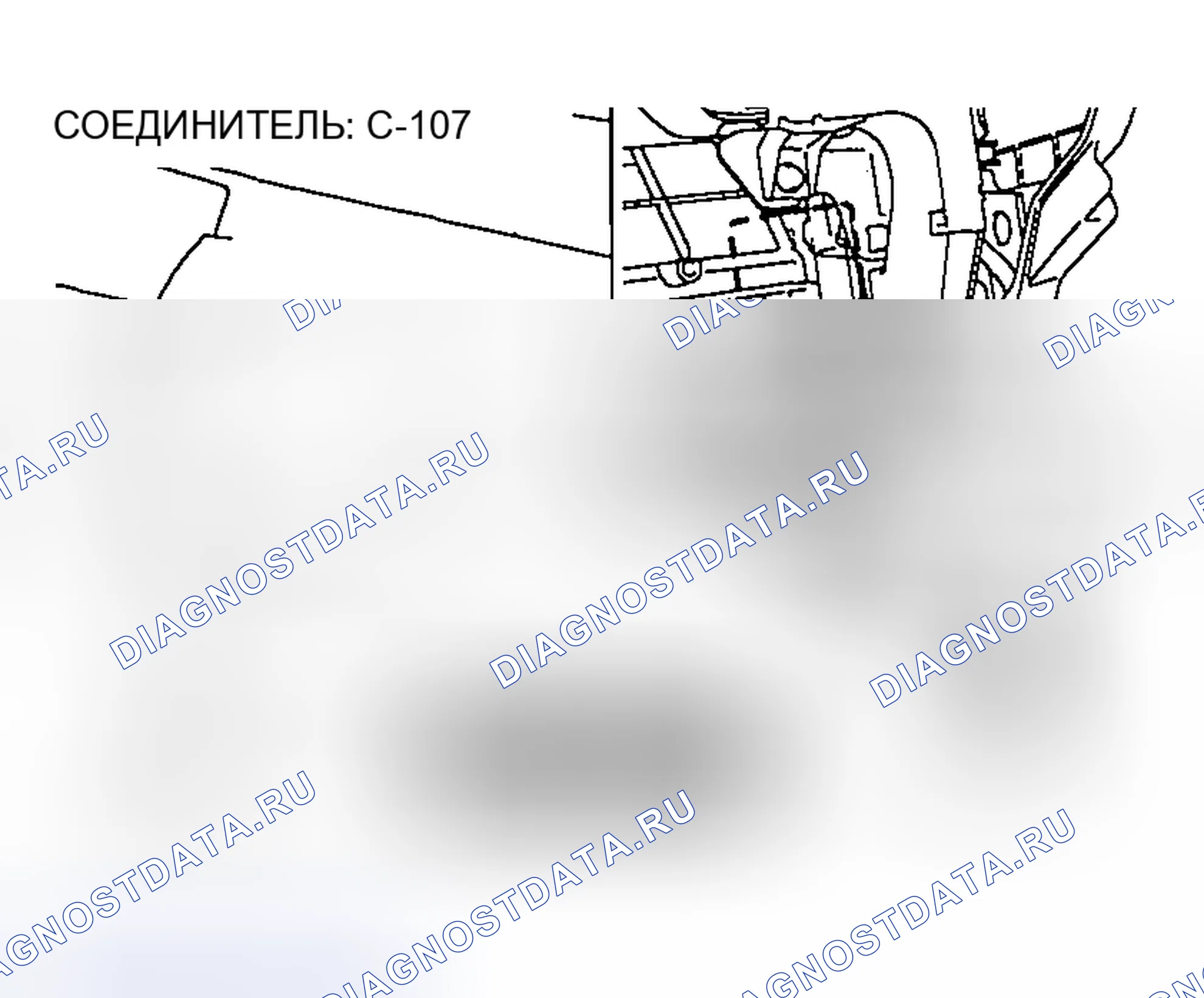 Рис. 304. Honda Edix I