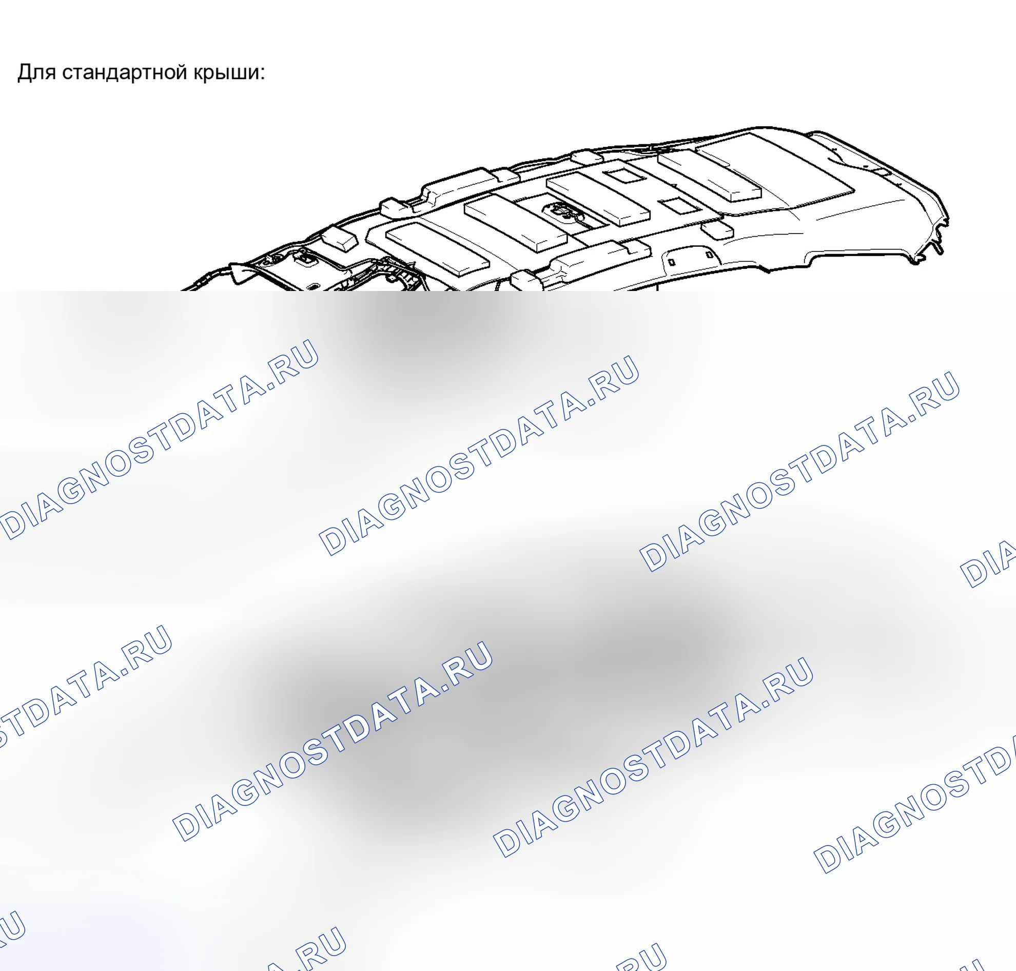 Рис. 22: ИЛЛЮСТРАЦИЯ. Toyota Prius V I