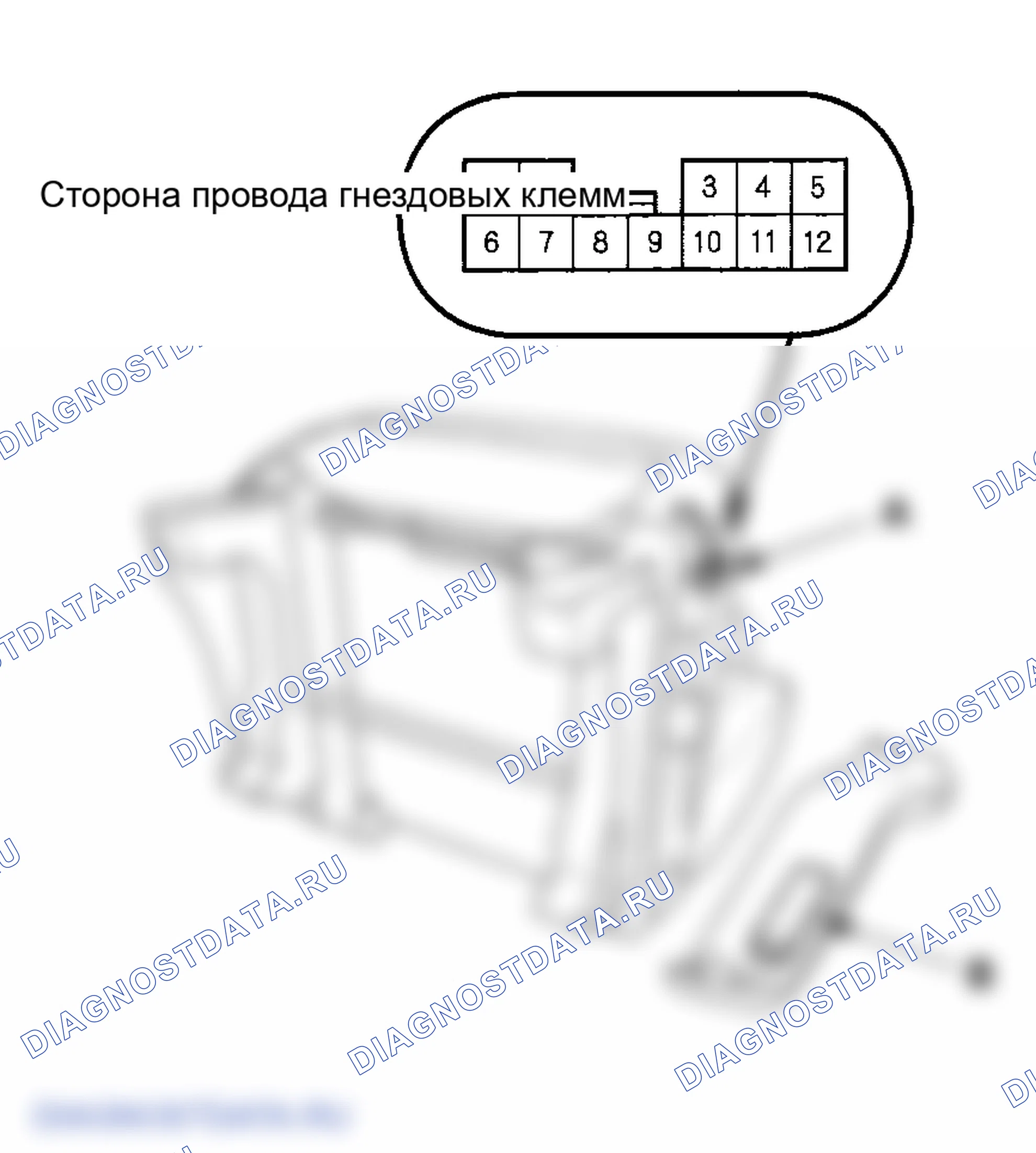 Рис. 176: Без DPMS. Honda Odyssey III