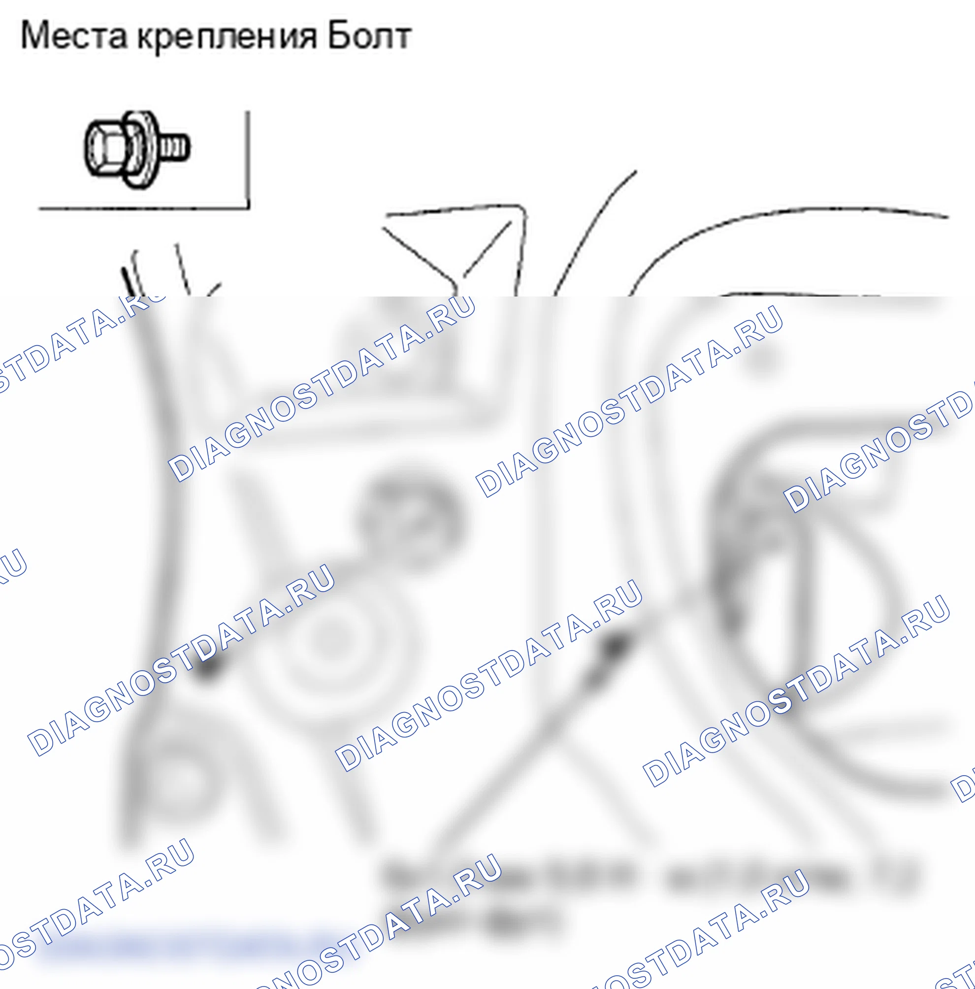 Рис. 38. Honda Insight ZE2