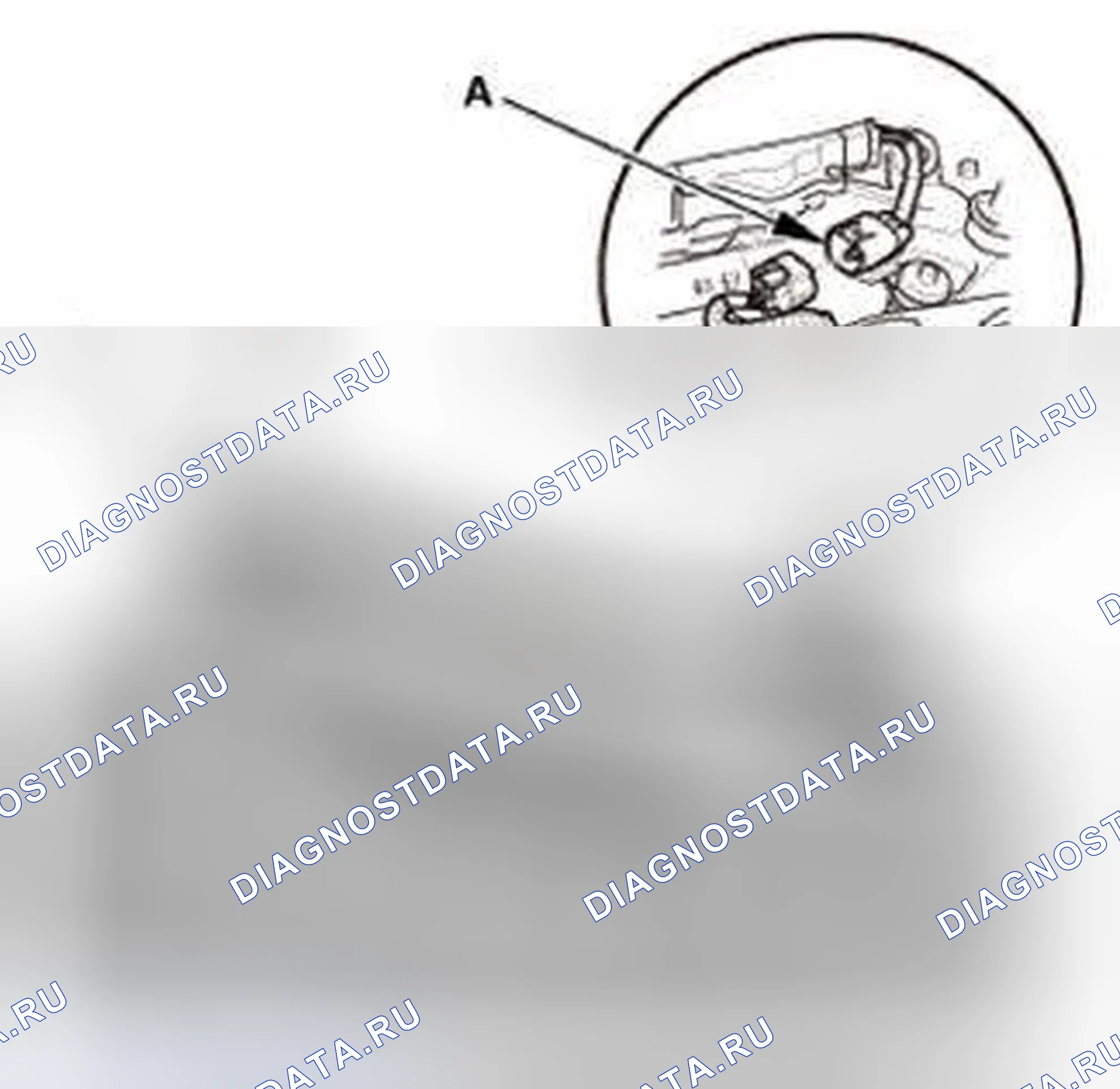 Рис. 70. Honda CR-V IV