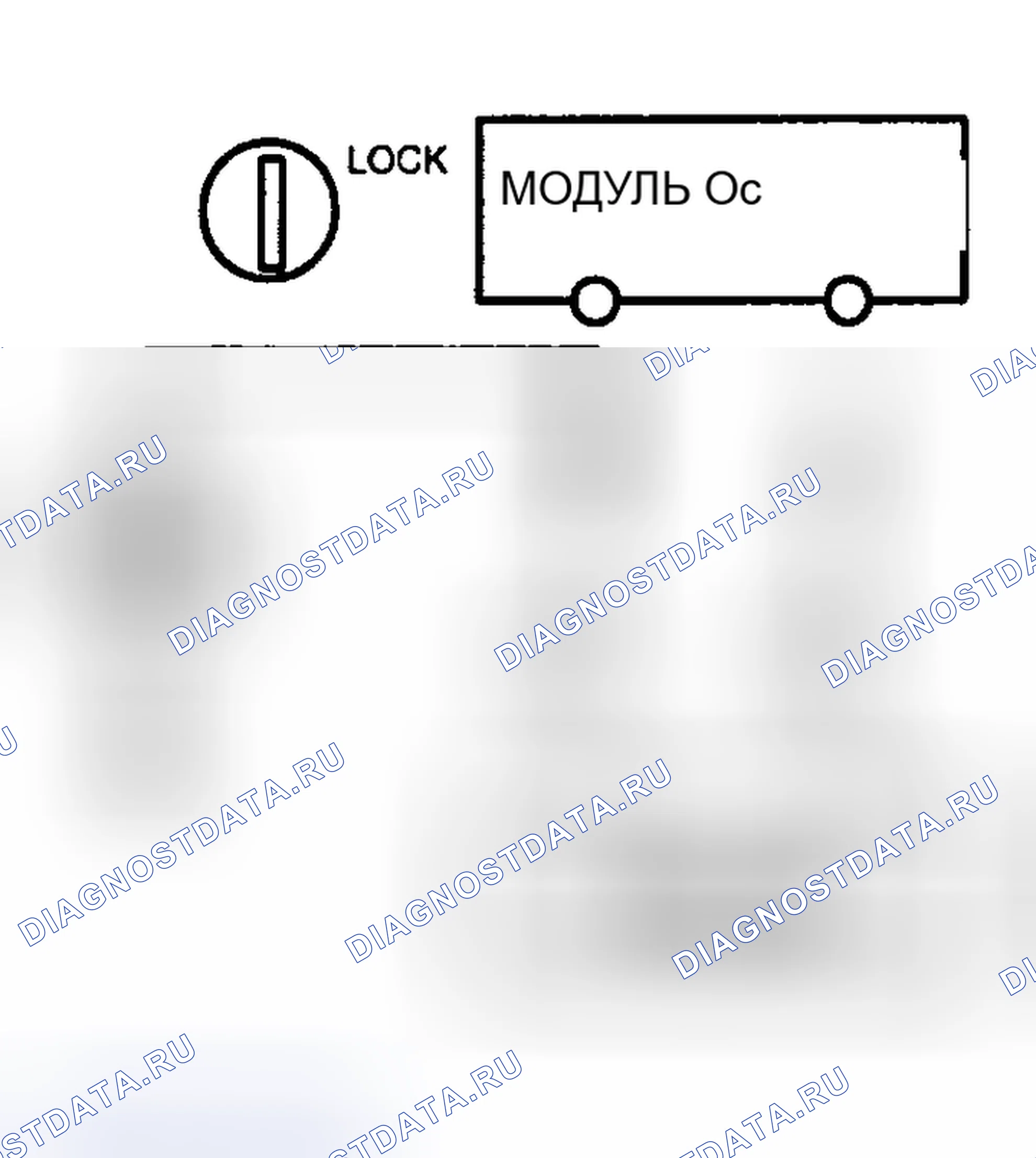 Рис. 130. Haval Chitu I
